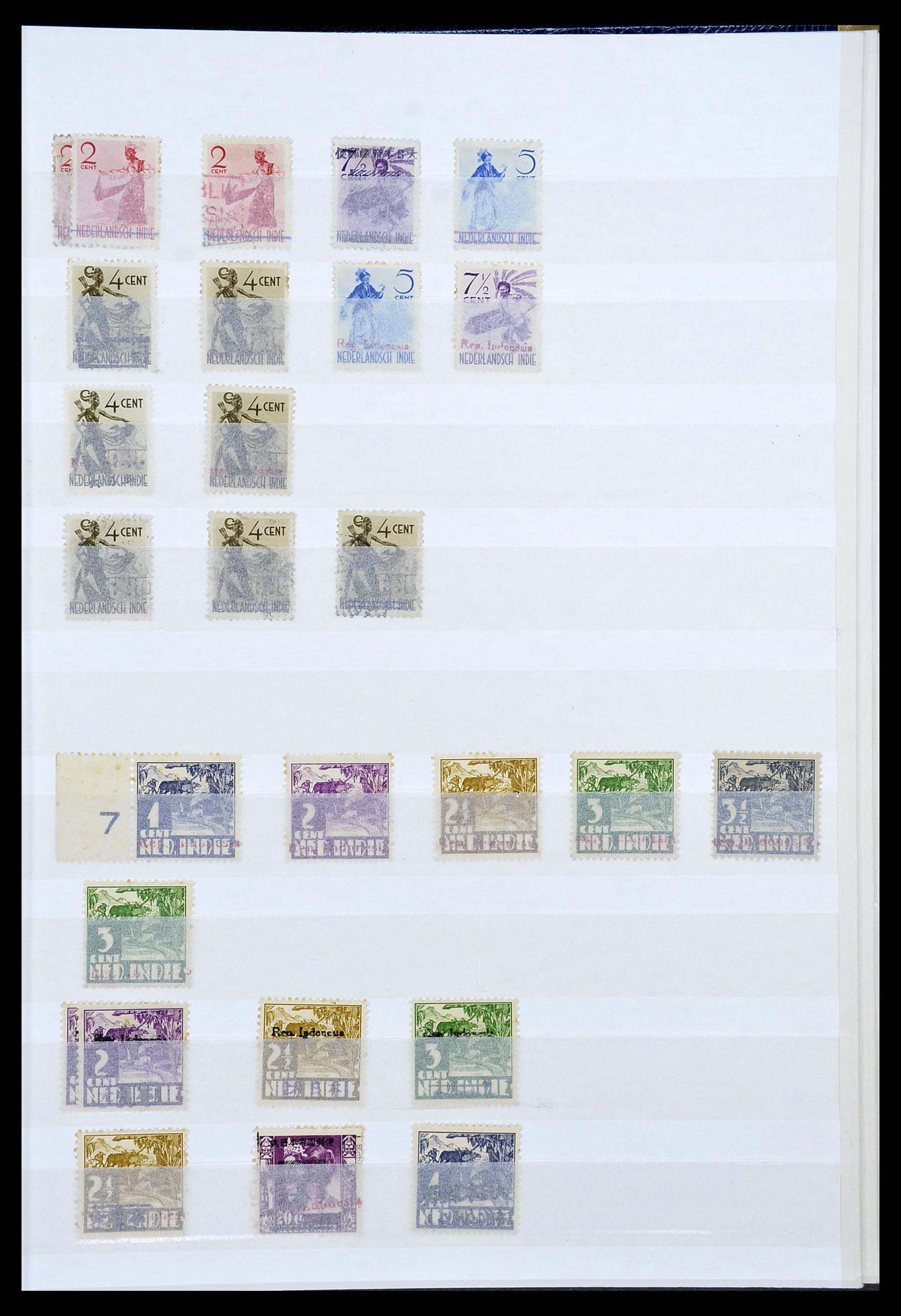34545 047 - Postzegelverzameling 34545 Japanse Bezetting Nederlands Indië en inte