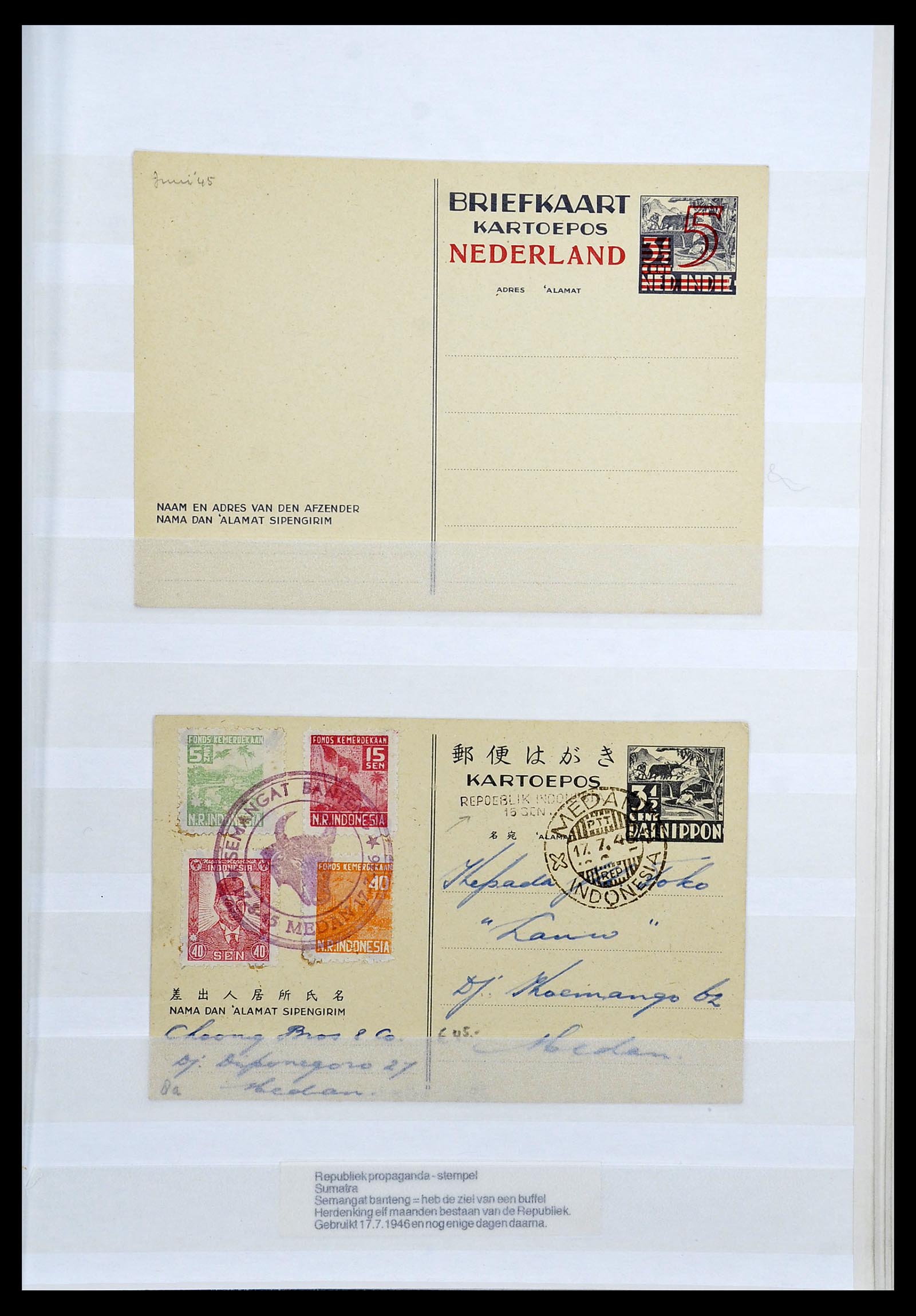 34545 051 - Postzegelverzameling 34545 Japanse Bezetting Nederlands Indië en inte