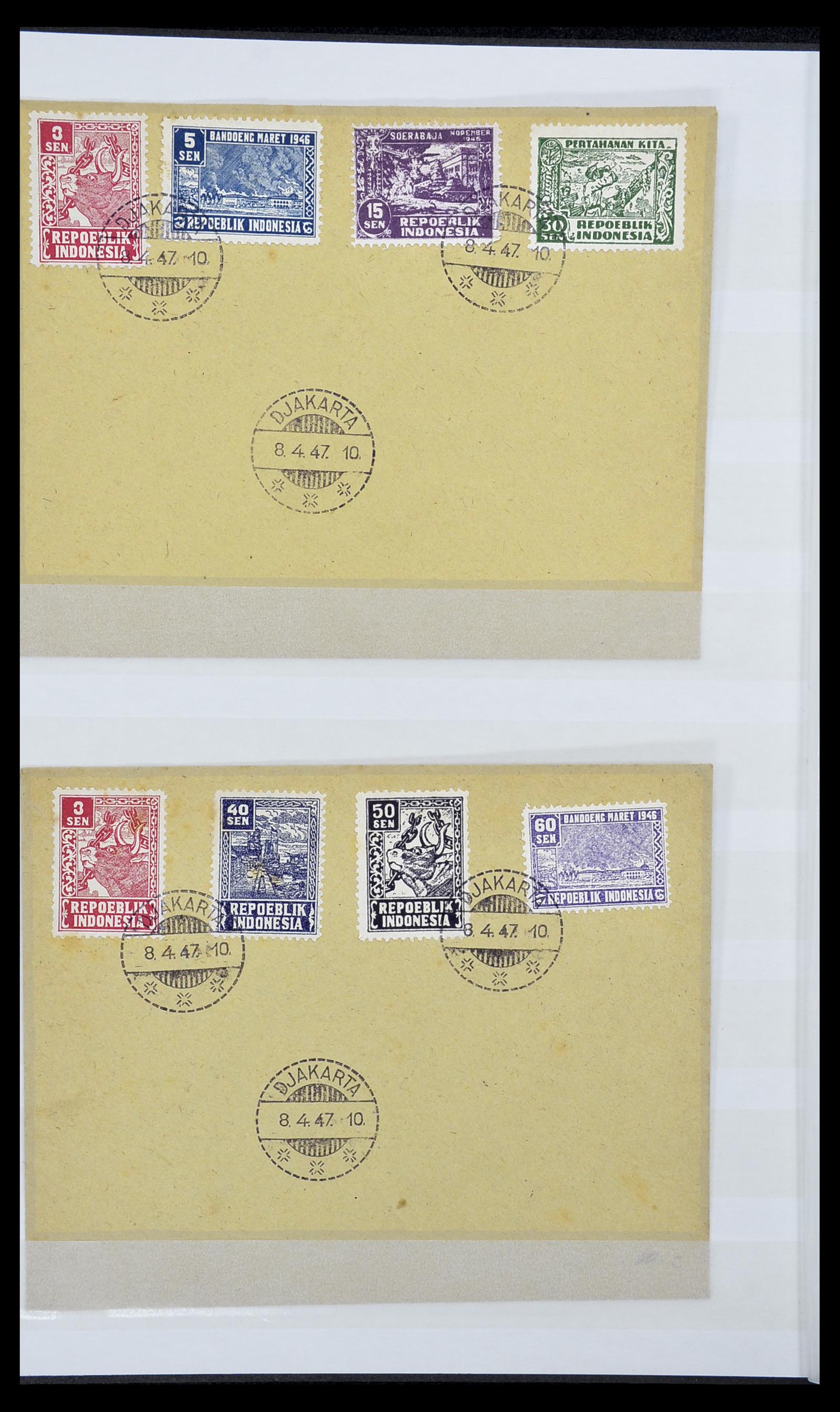 34545 054 - Postzegelverzameling 34545 Japanse Bezetting Nederlands Indië en inte