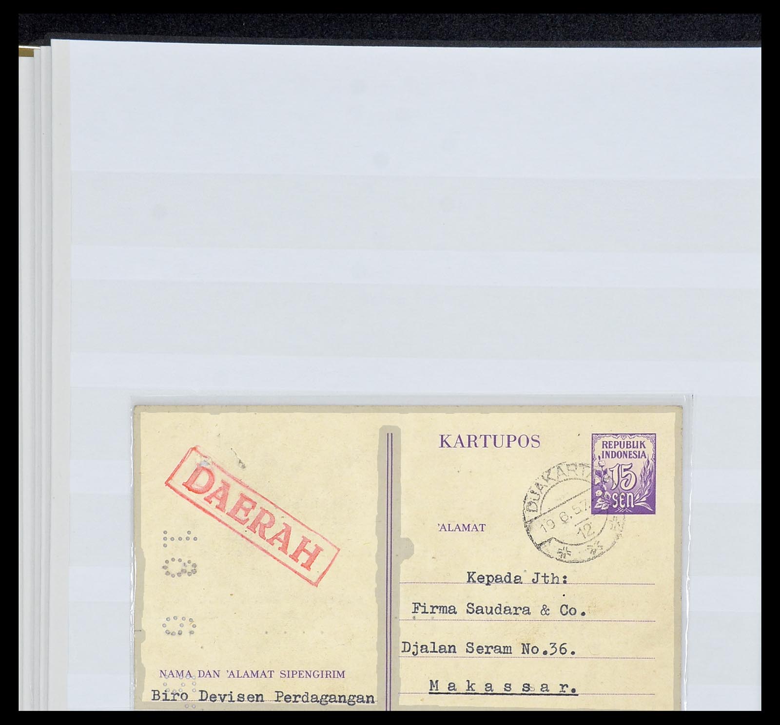 34545 057 - Stamp Collection 34545 Japanese Occupation of the Dutch East Indies and 