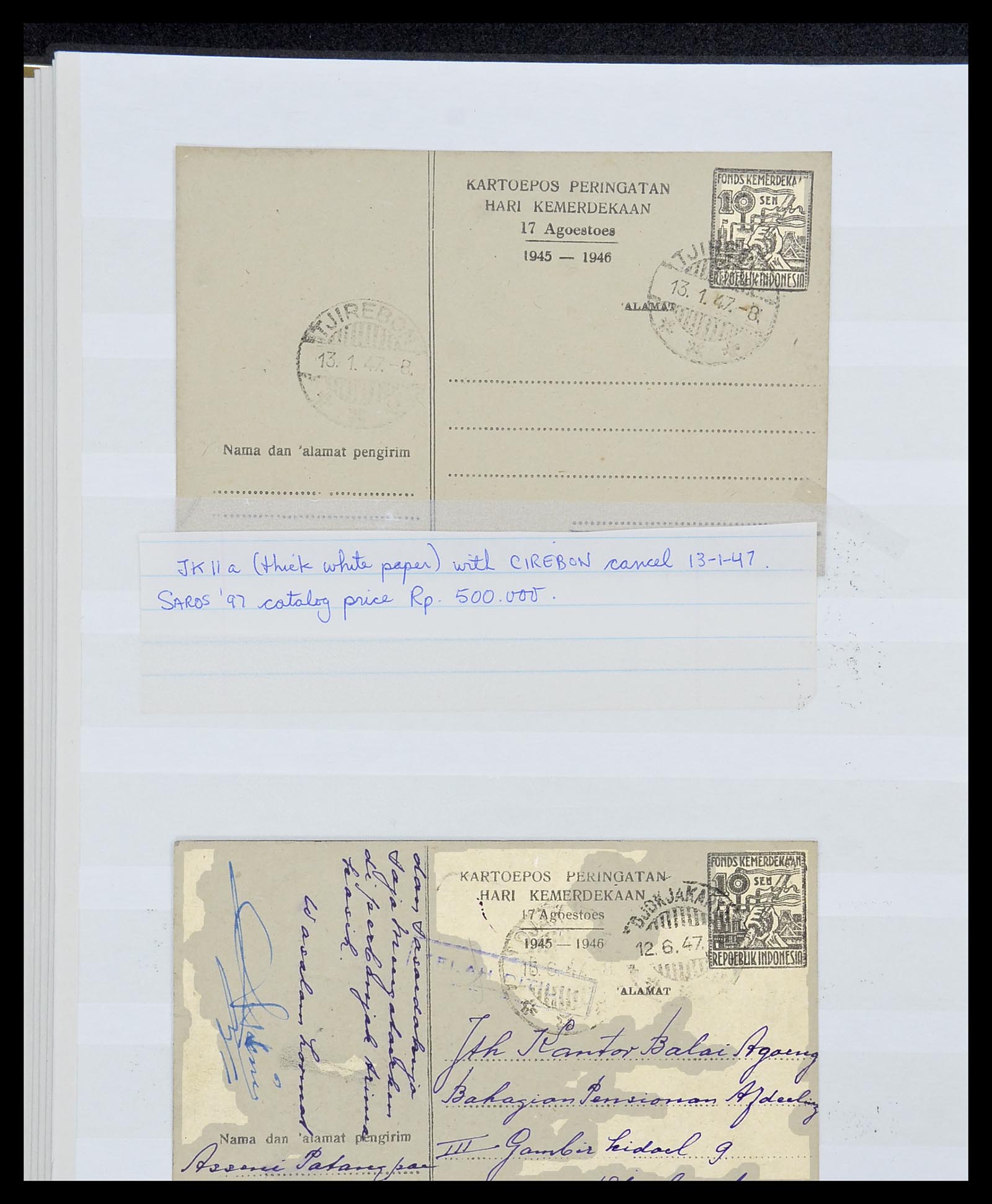 34545 058 - Postzegelverzameling 34545 Japanse Bezetting Nederlands Indië en inte