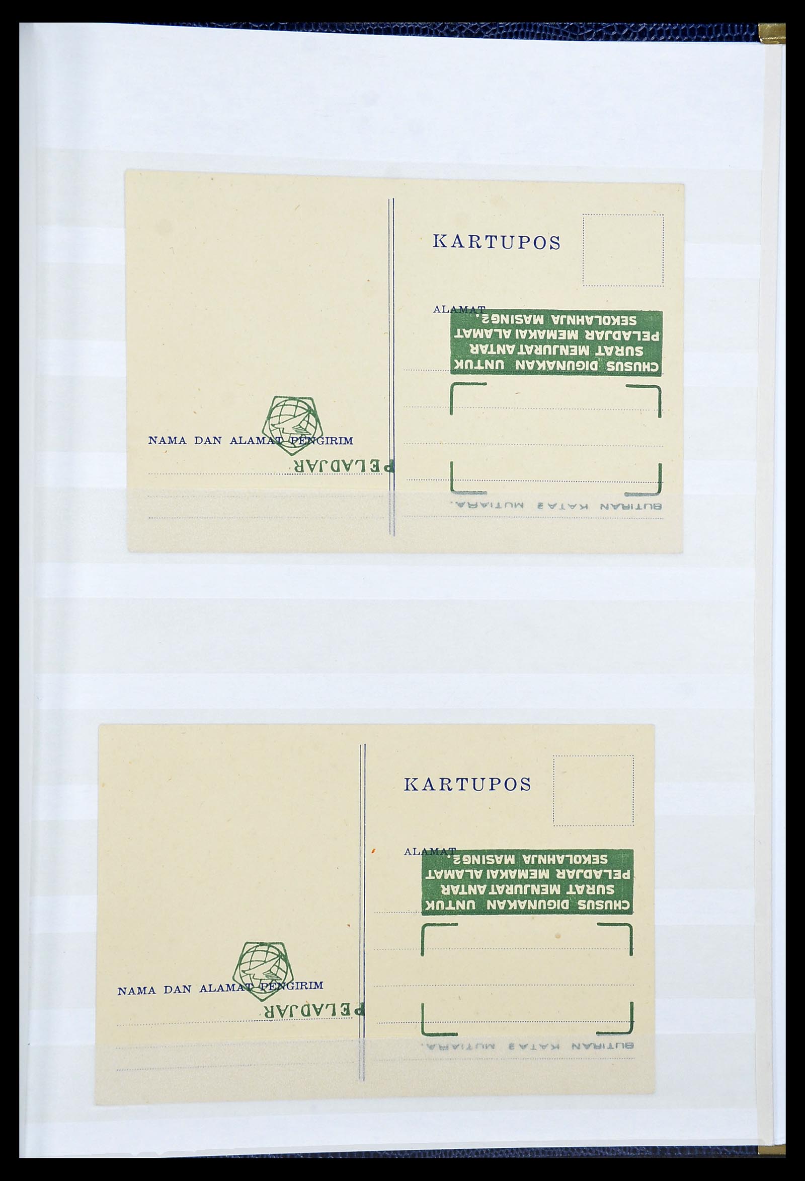 34545 059 - Postzegelverzameling 34545 Japanse Bezetting Nederlands Indië en inte
