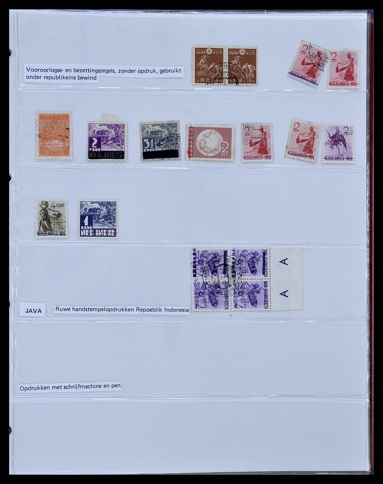 34545 063 - Stamp Collection 34545 Japanese Occupation of the Dutch East Indies and 
