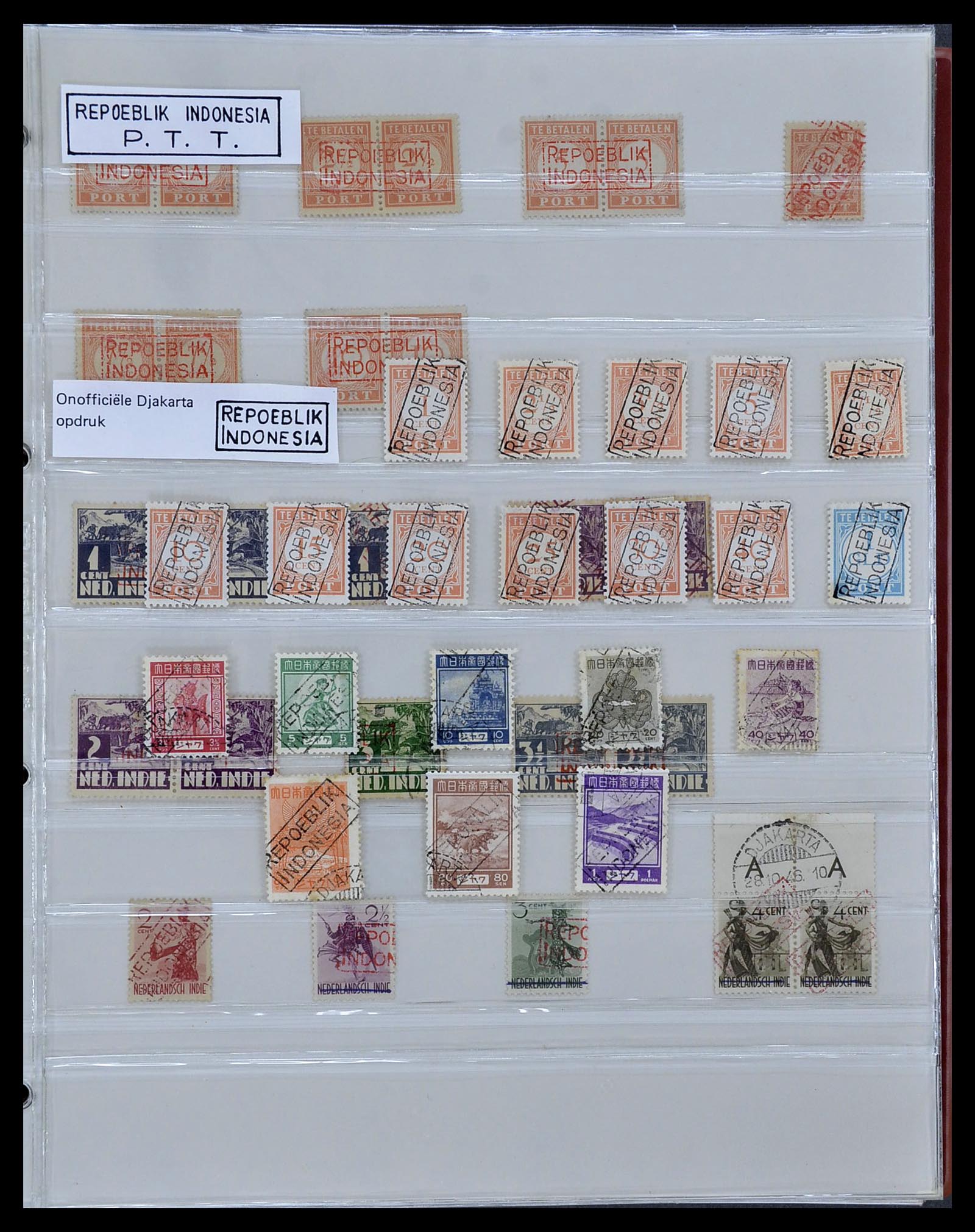 34545 064 - Stamp Collection 34545 Japanese Occupation of the Dutch East Indies and 