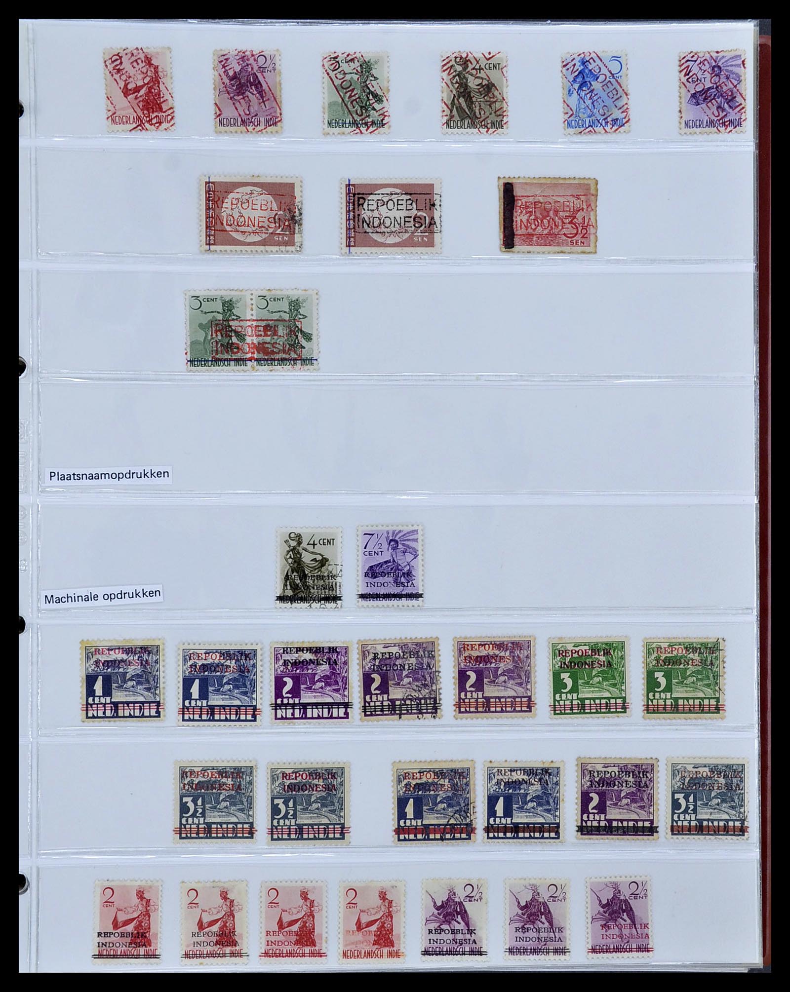 34545 066 - Stamp Collection 34545 Japanese Occupation of the Dutch East Indies and 