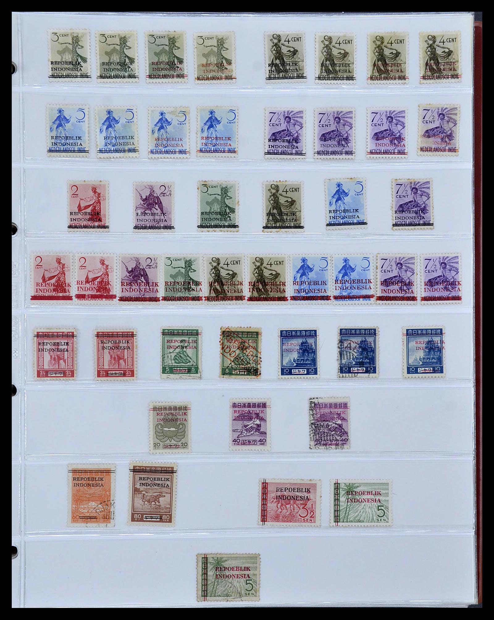 34545 067 - Stamp Collection 34545 Japanese Occupation of the Dutch East Indies and 