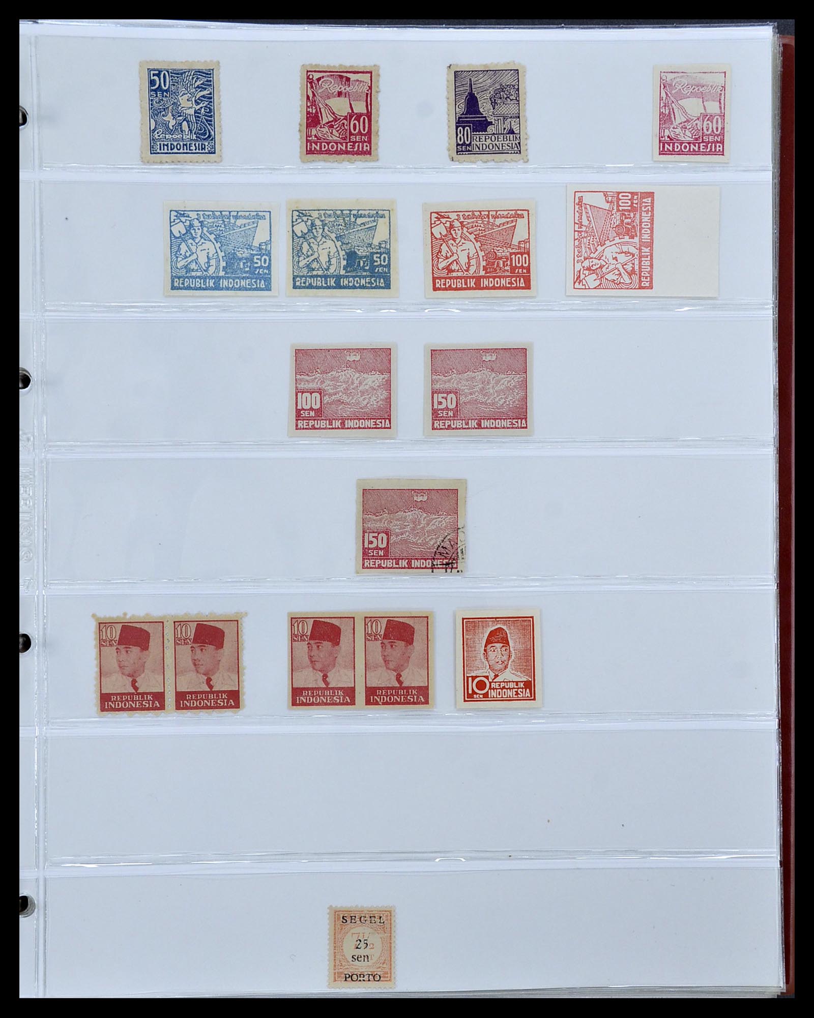 34545 071 - Stamp Collection 34545 Japanese Occupation of the Dutch East Indies and 