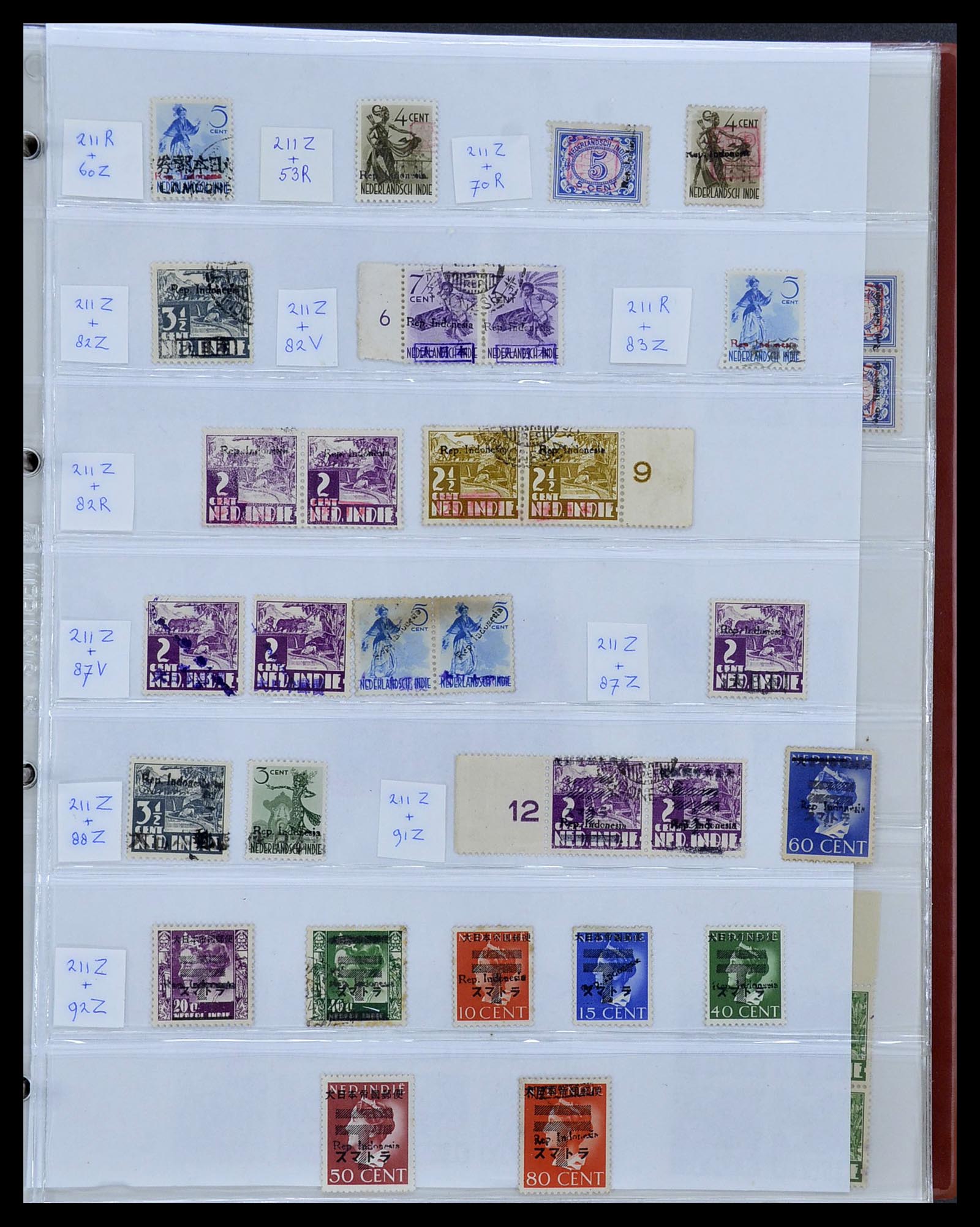 34545 073 - Stamp Collection 34545 Japanese Occupation of the Dutch East Indies and 