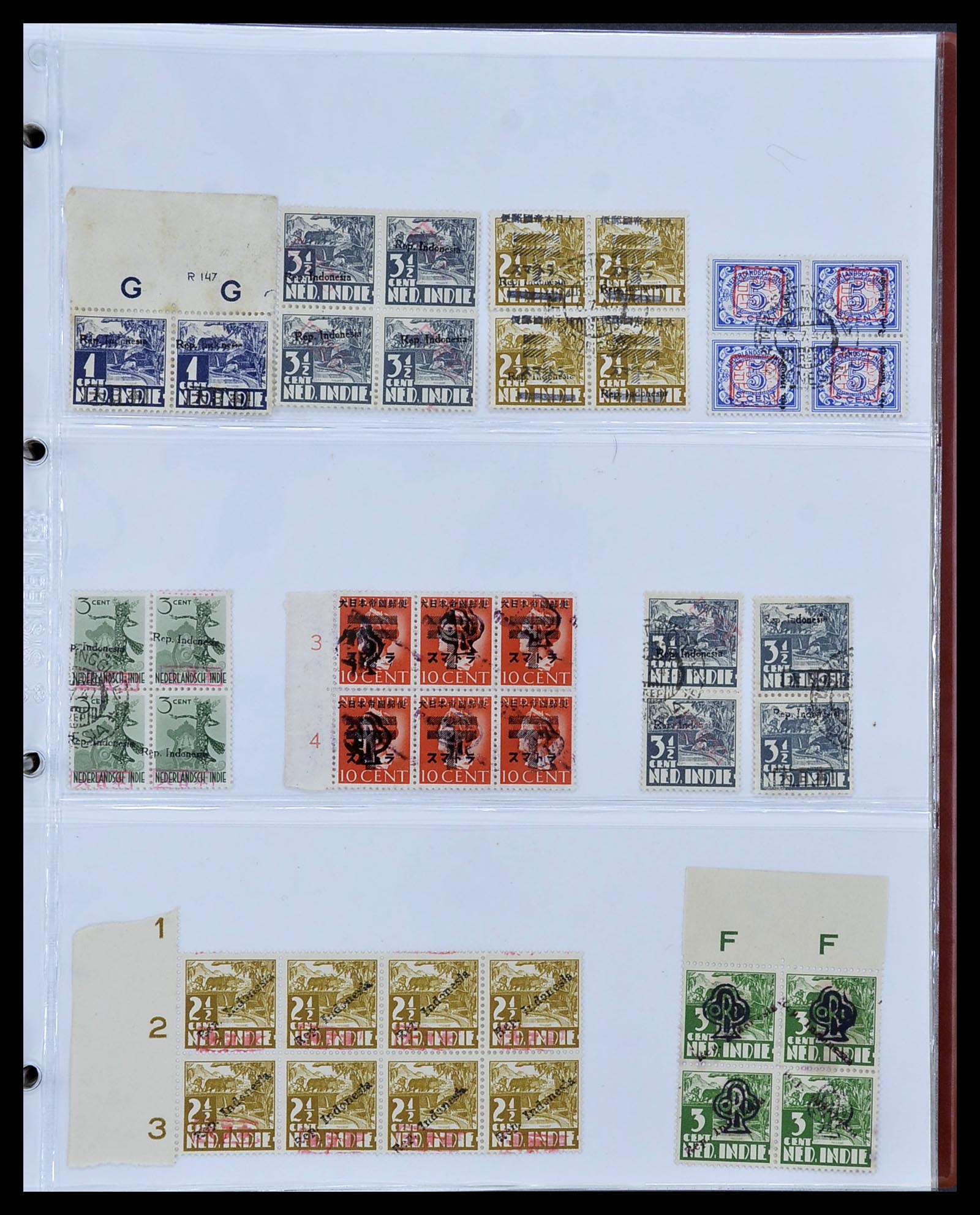 34545 074 - Stamp Collection 34545 Japanese Occupation of the Dutch East Indies and 