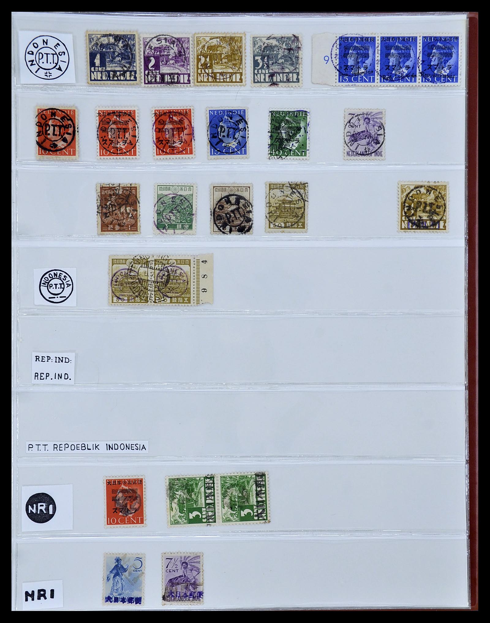 34545 076 - Stamp Collection 34545 Japanese Occupation of the Dutch East Indies and 