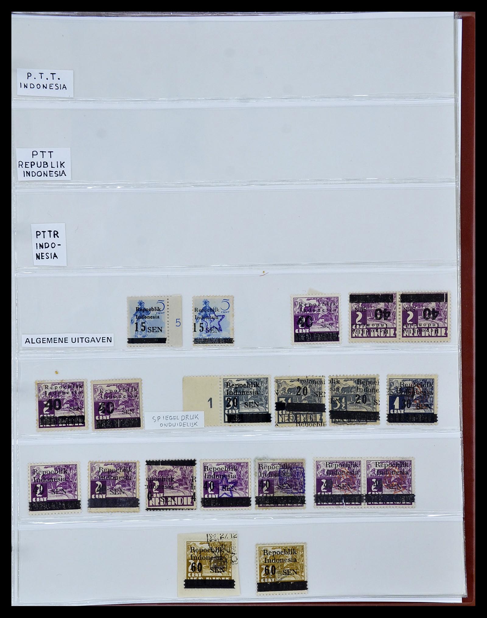 34545 079 - Stamp Collection 34545 Japanese Occupation of the Dutch East Indies and 