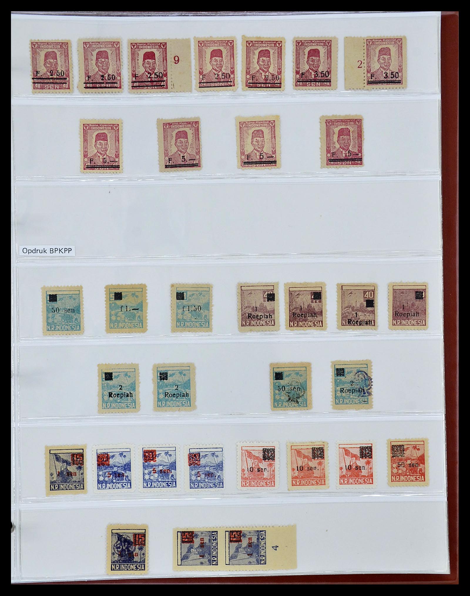 34545 082 - Stamp Collection 34545 Japanese Occupation of the Dutch East Indies and 