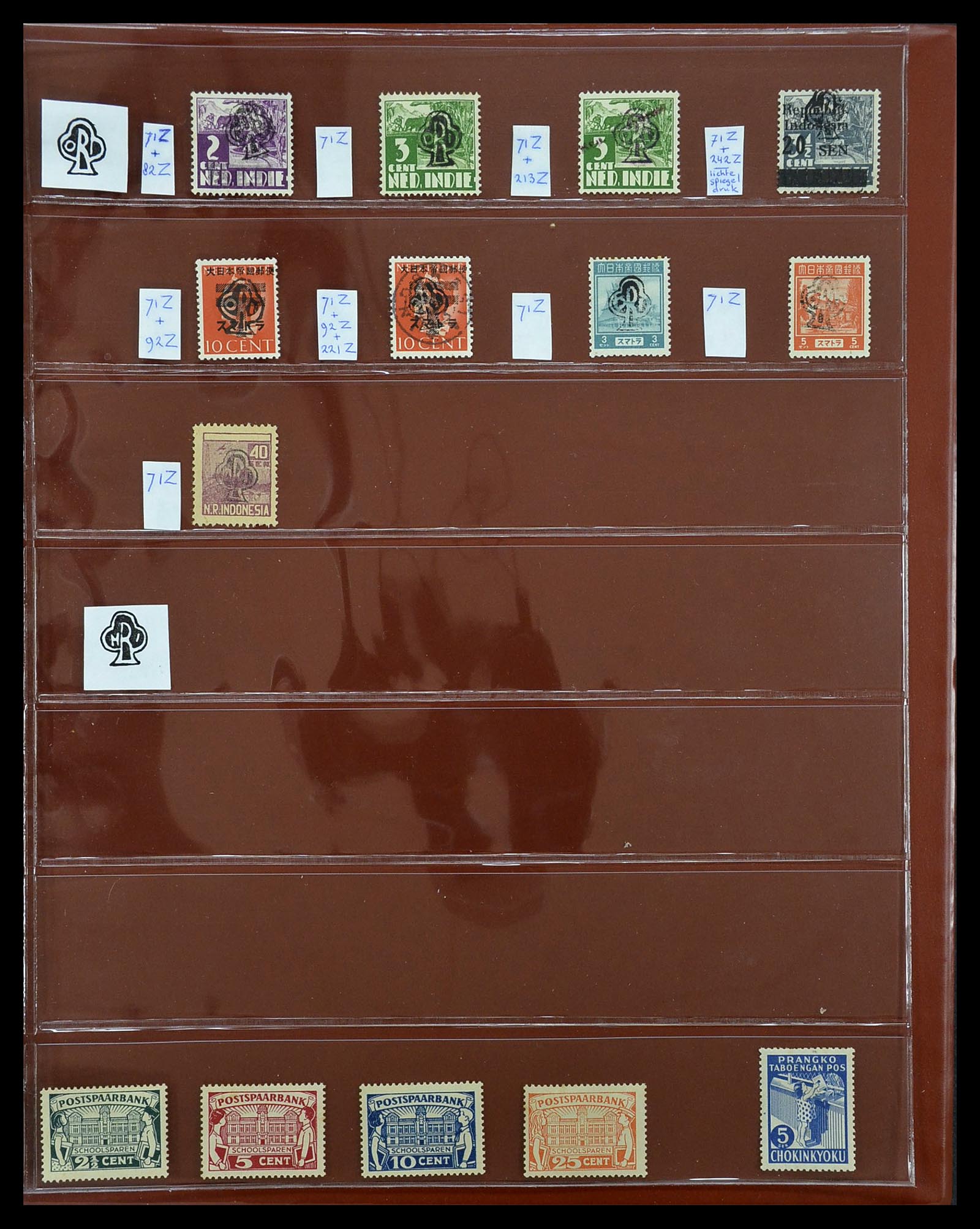 34545 085 - Stamp Collection 34545 Japanese Occupation of the Dutch East Indies and 