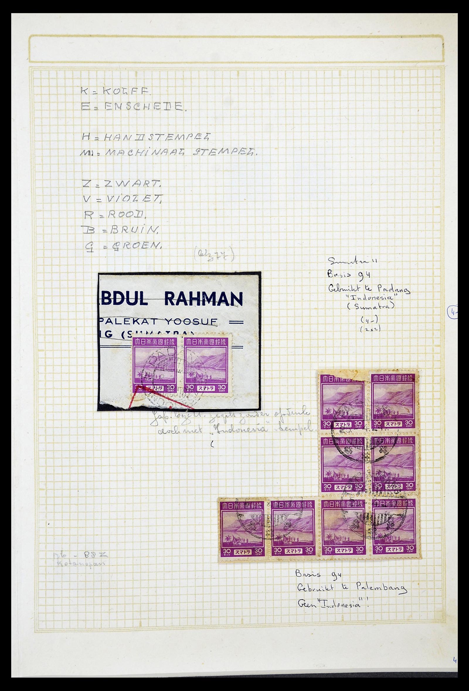 34545 086 - Stamp Collection 34545 Japanese Occupation of the Dutch East Indies and 