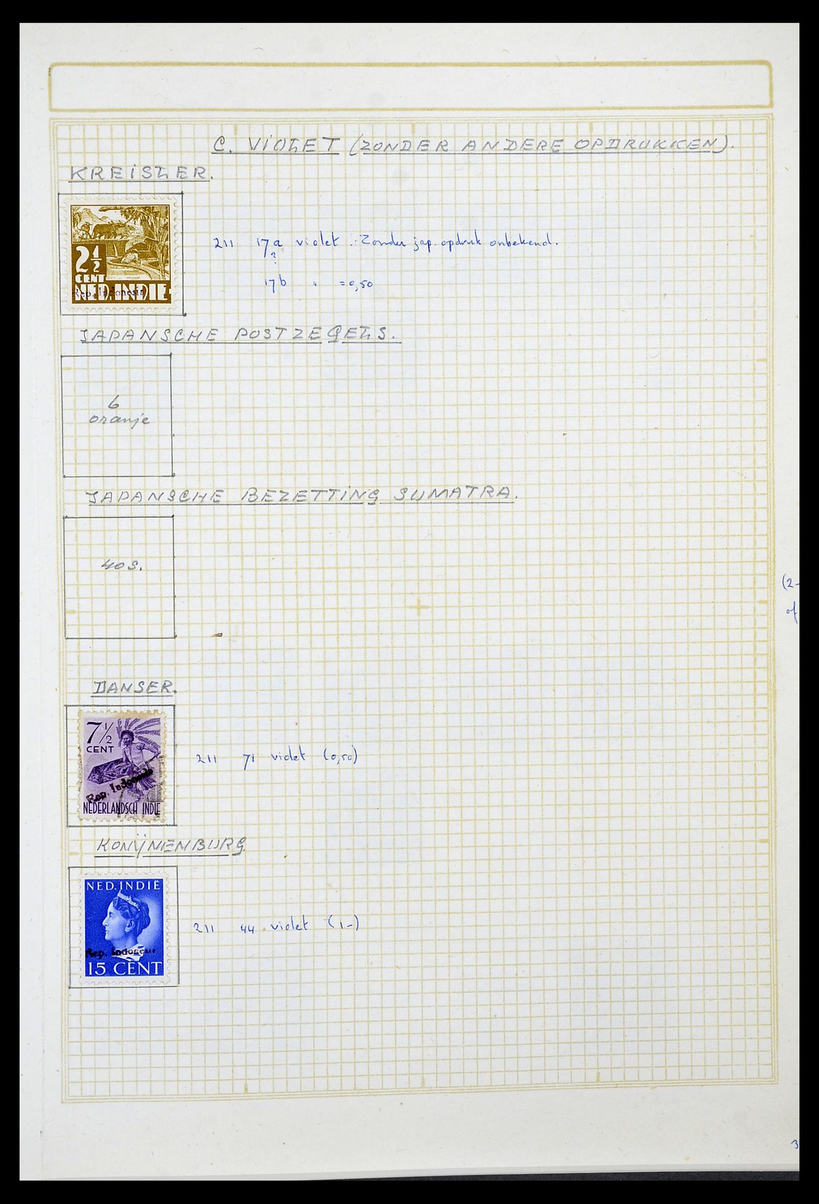 34545 089 - Stamp Collection 34545 Japanese Occupation of the Dutch East Indies and 