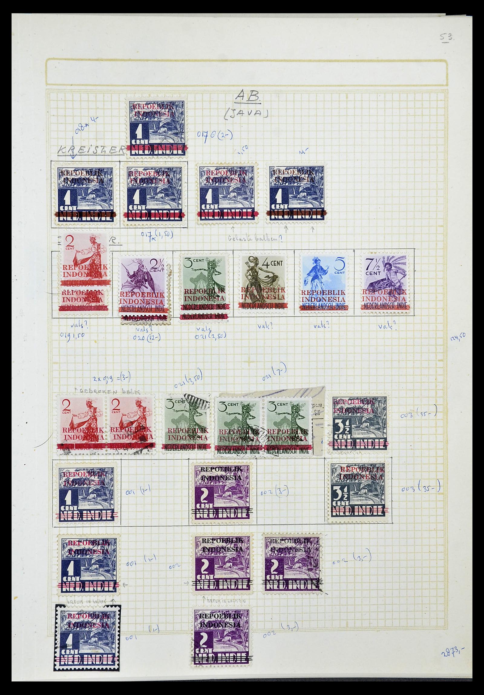 34545 141 - Stamp Collection 34545 Japanese Occupation of the Dutch East Indies and 