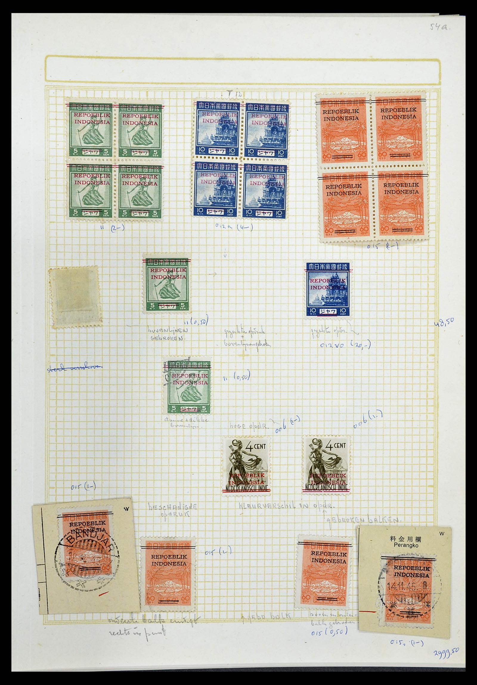 34545 143 - Stamp Collection 34545 Japanese Occupation of the Dutch East Indies and 