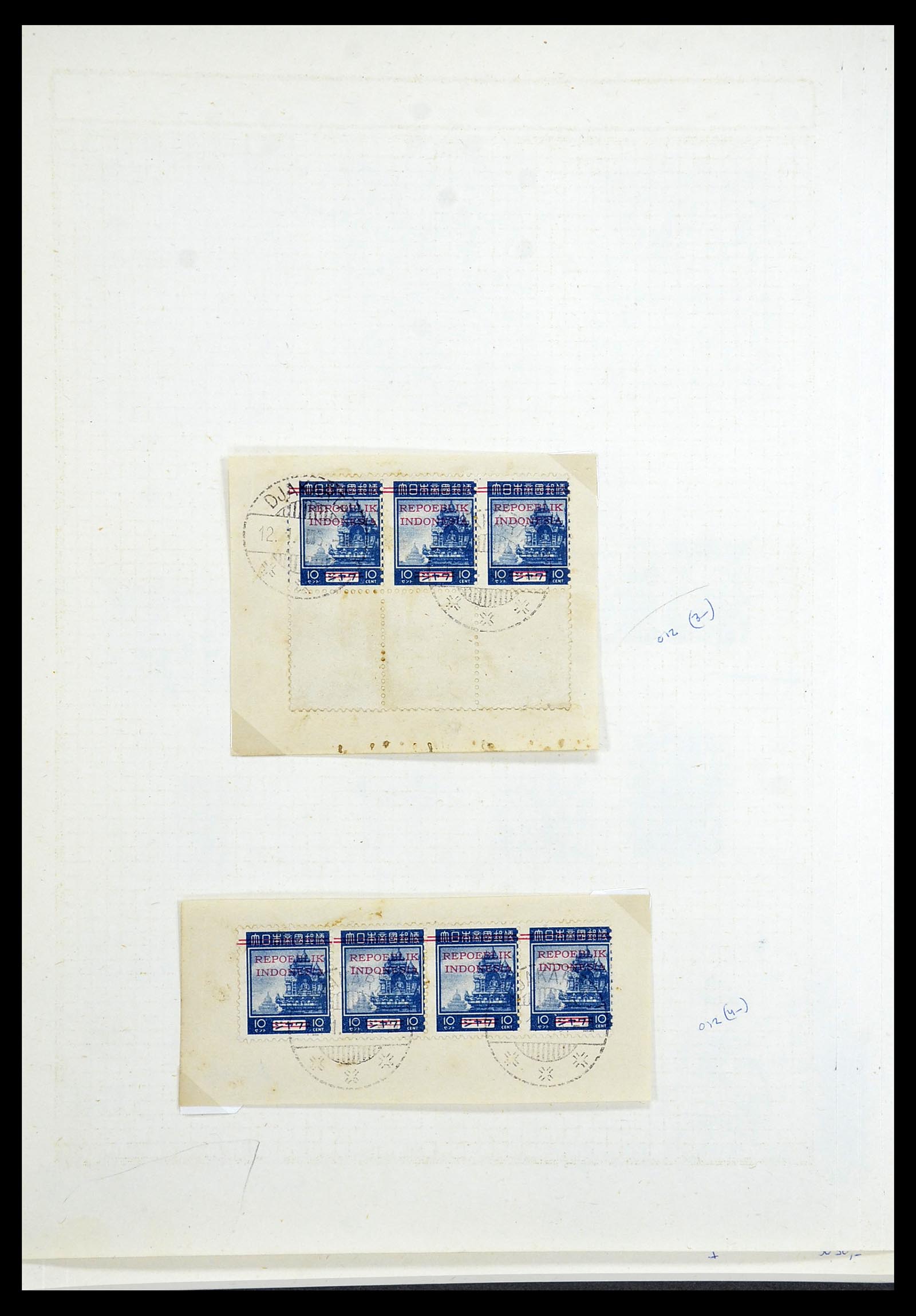 34545 145 - Stamp Collection 34545 Japanese Occupation of the Dutch East Indies and 