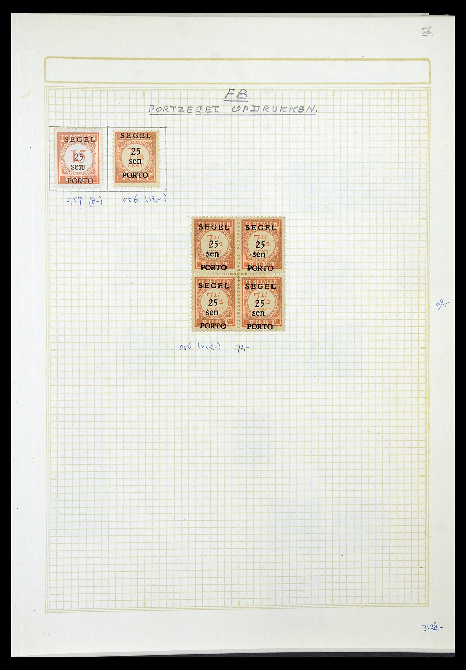 34545 147 - Stamp Collection 34545 Japanese Occupation of the Dutch East Indies and 