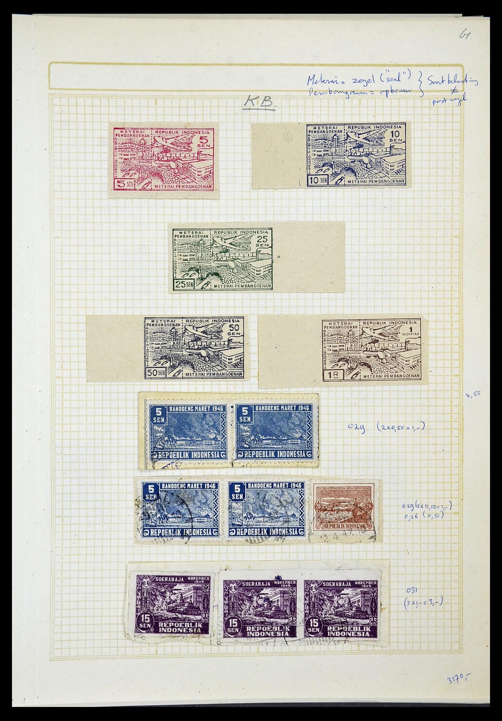 34545 153 - Stamp Collection 34545 Japanese Occupation of the Dutch East Indies and 