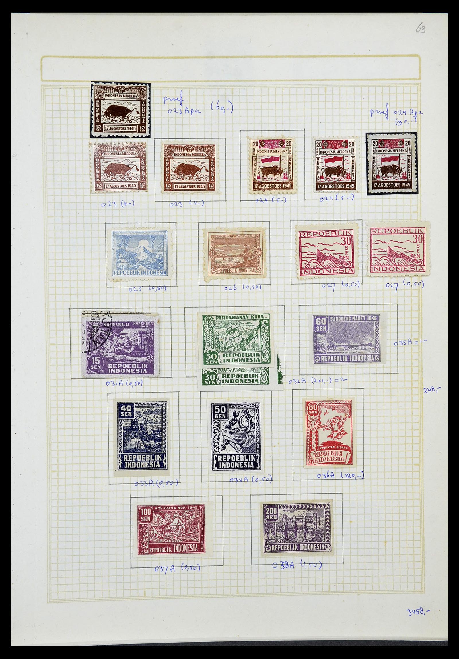 34545 156 - Stamp Collection 34545 Japanese Occupation of the Dutch East Indies and 