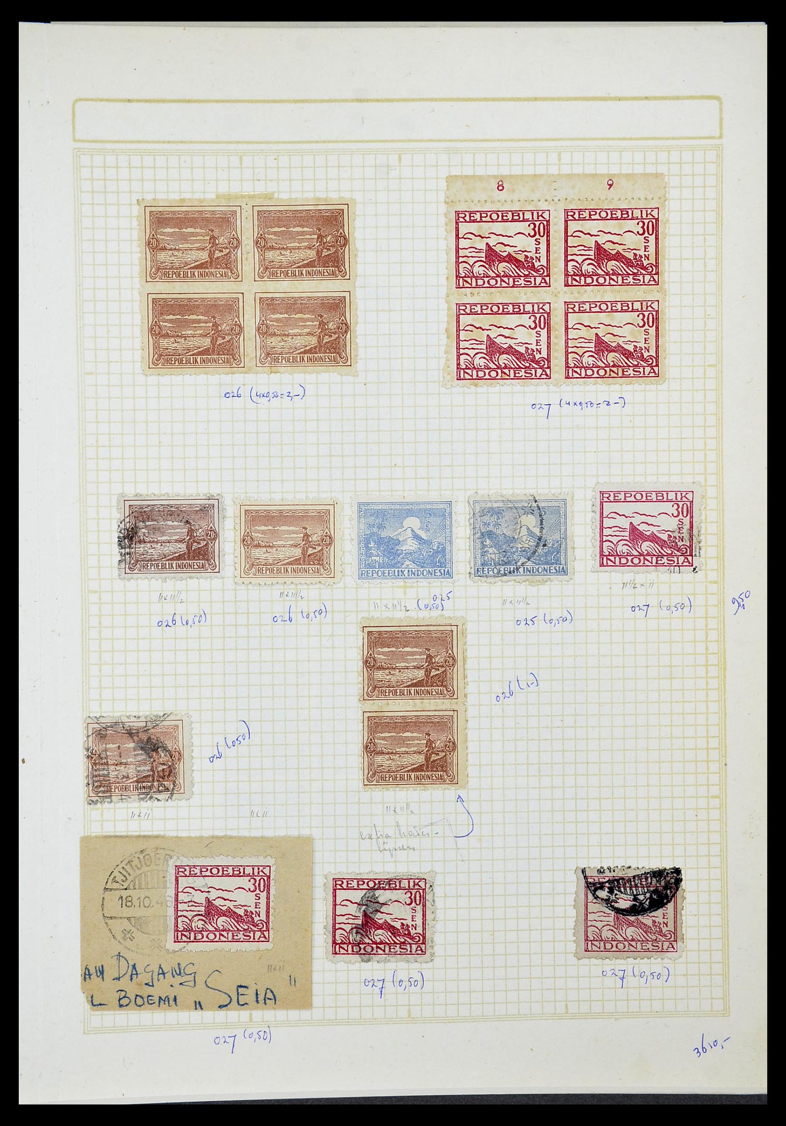 34545 159 - Stamp Collection 34545 Japanese Occupation of the Dutch East Indies and 