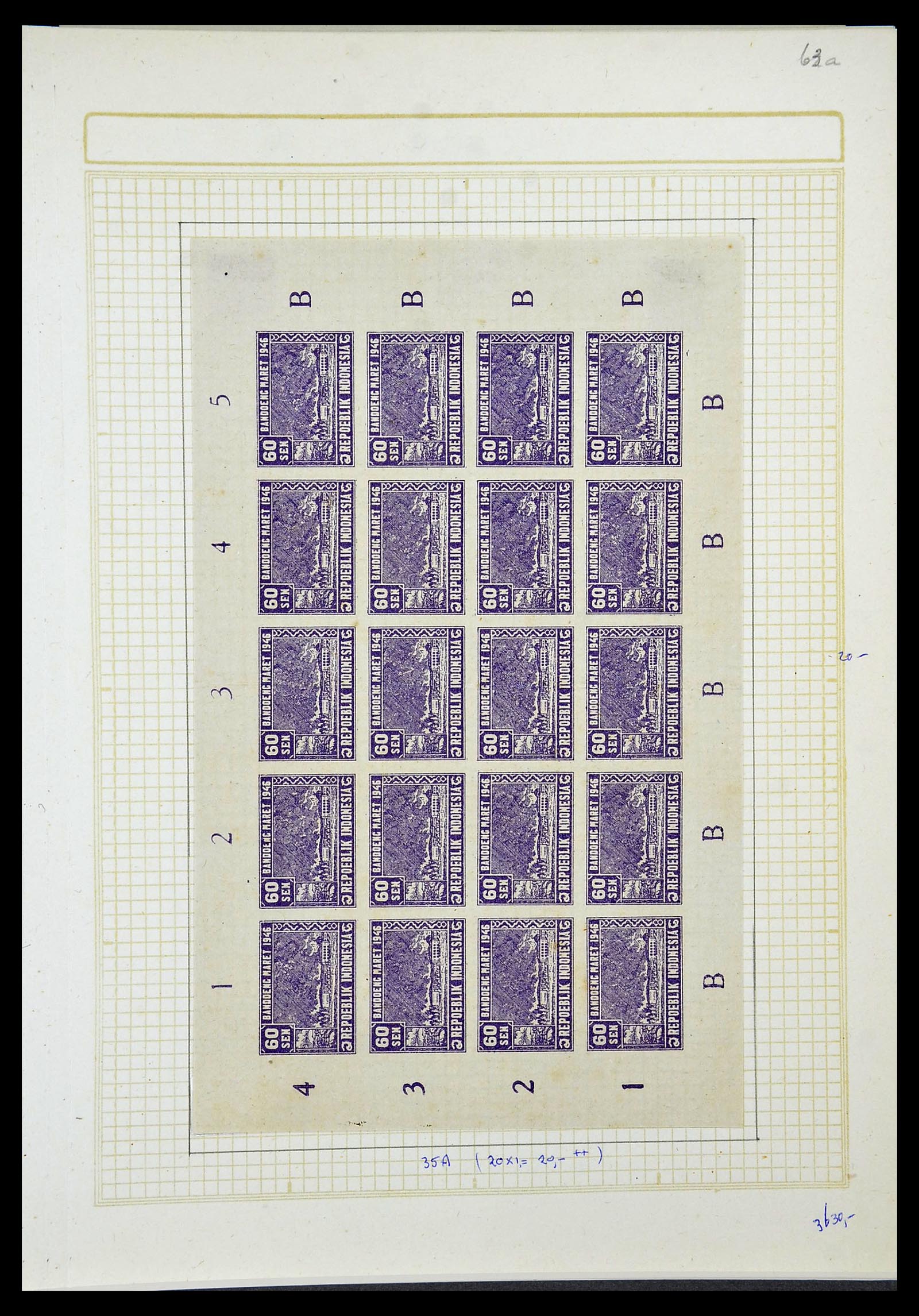 34545 160 - Stamp Collection 34545 Japanese Occupation of the Dutch East Indies and 