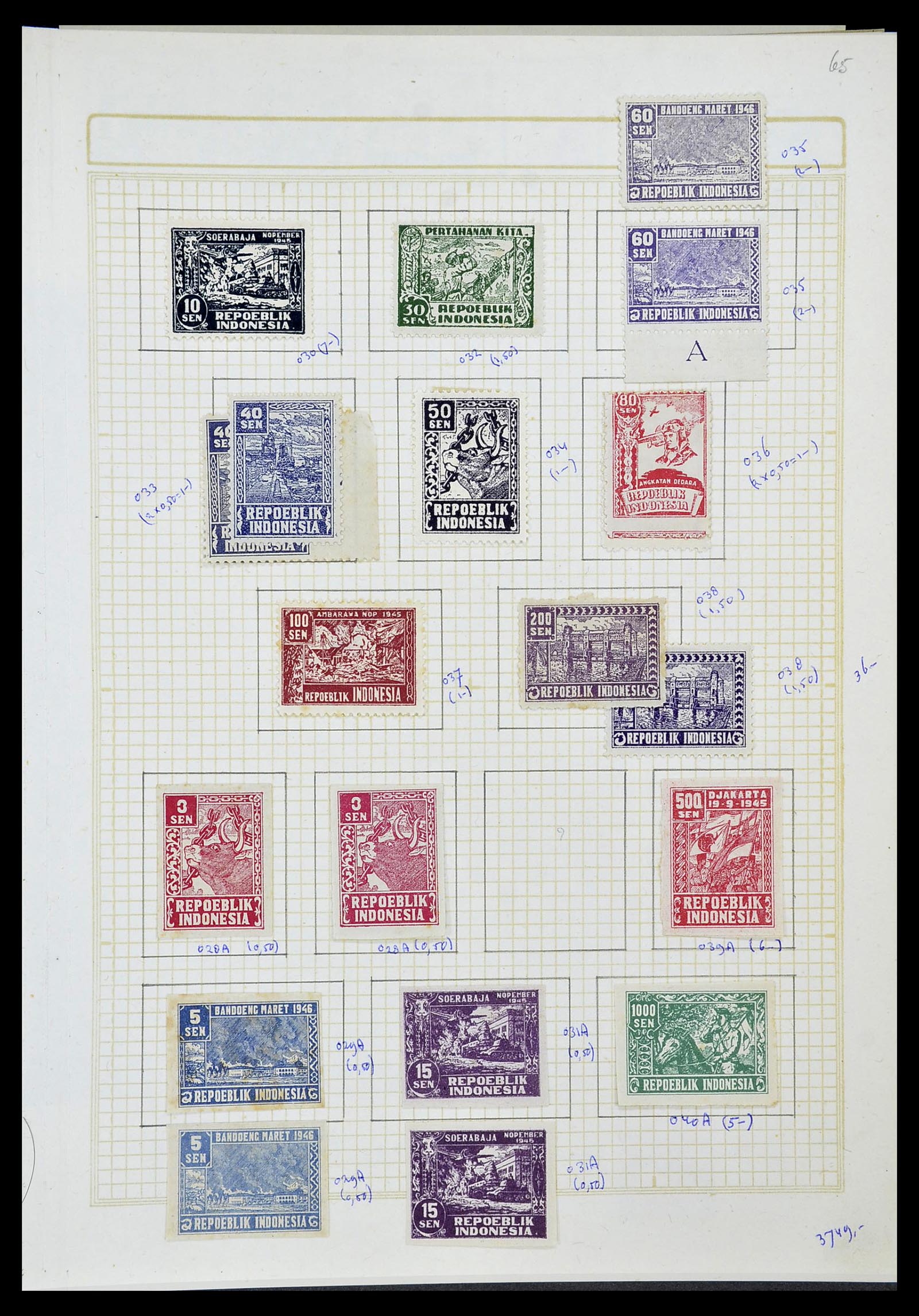 34545 163 - Stamp Collection 34545 Japanese Occupation of the Dutch East Indies and 