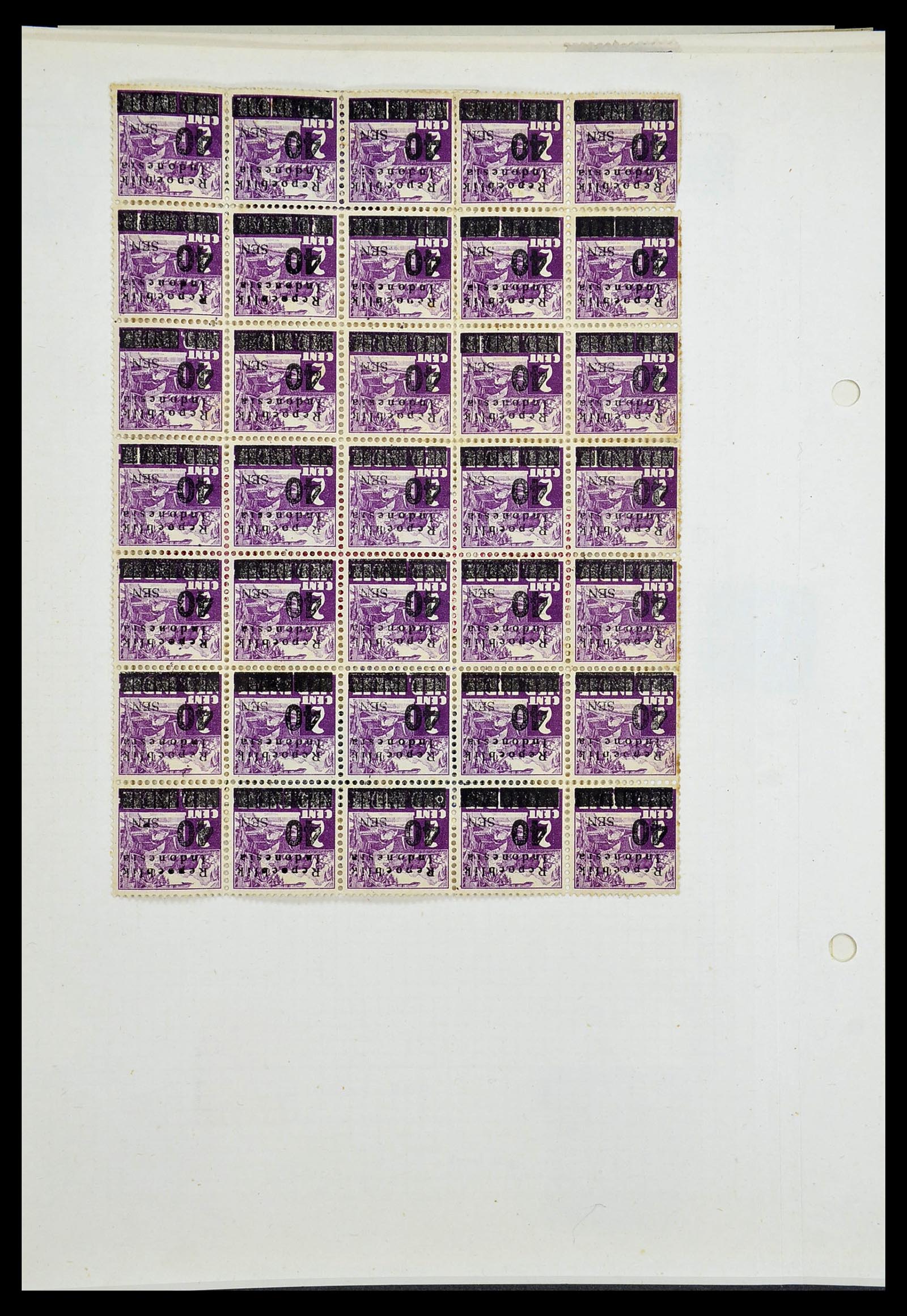 34545 166 - Stamp Collection 34545 Japanese Occupation of the Dutch East Indies and 