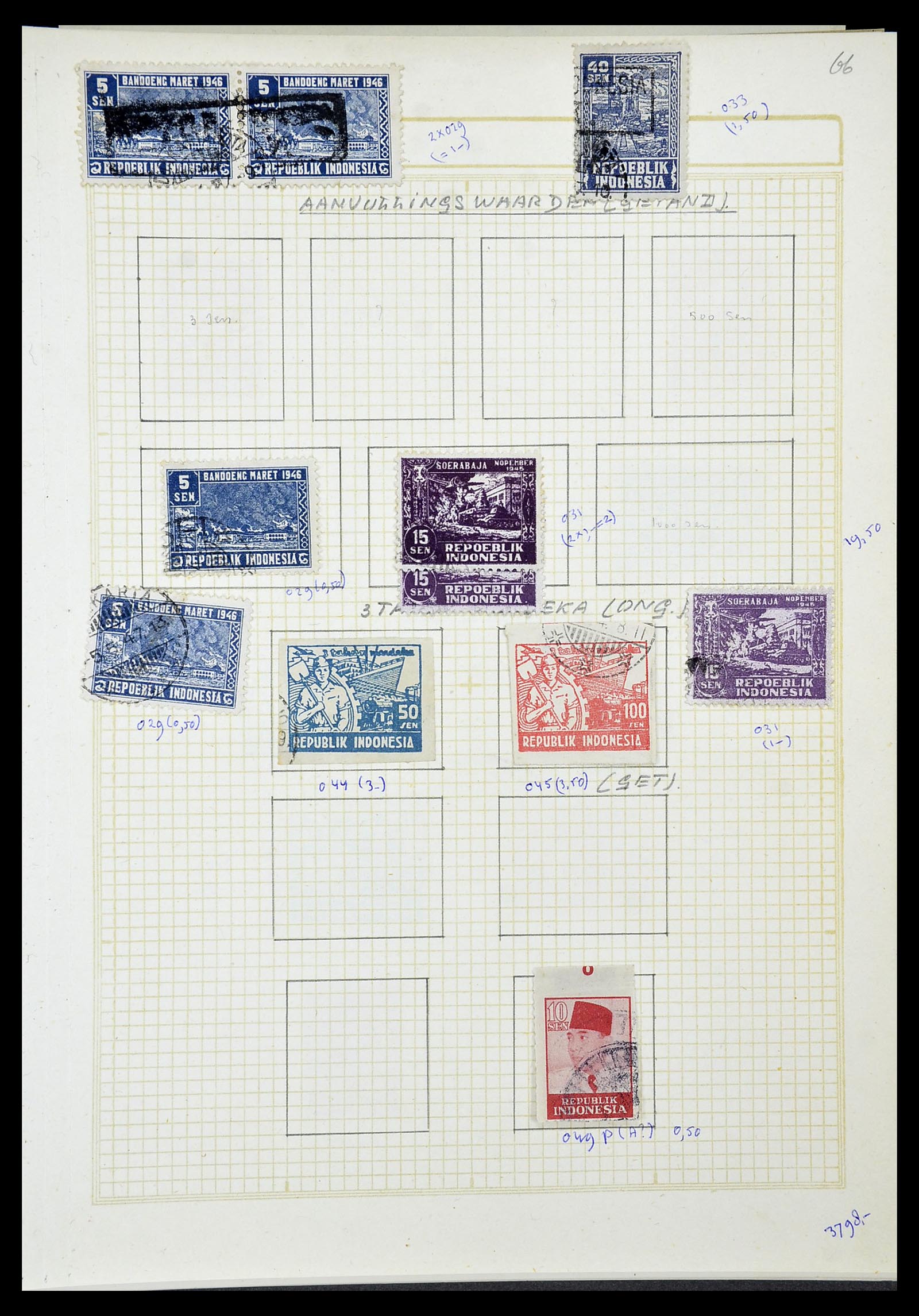 34545 167 - Stamp Collection 34545 Japanese Occupation of the Dutch East Indies and 