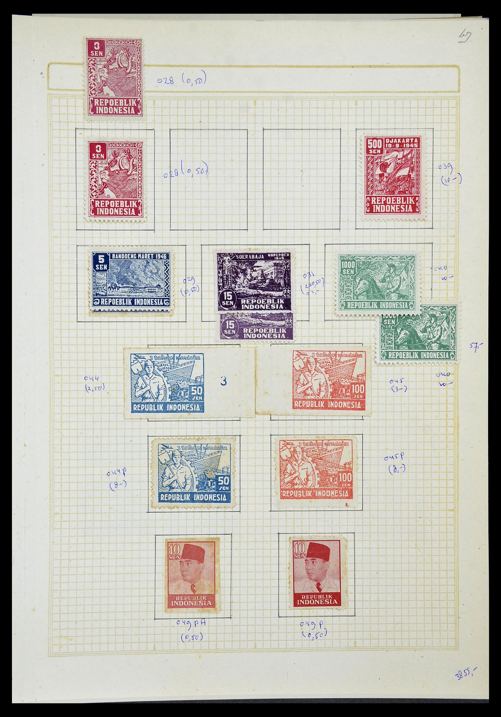 34545 168 - Stamp Collection 34545 Japanese Occupation of the Dutch East Indies and 
