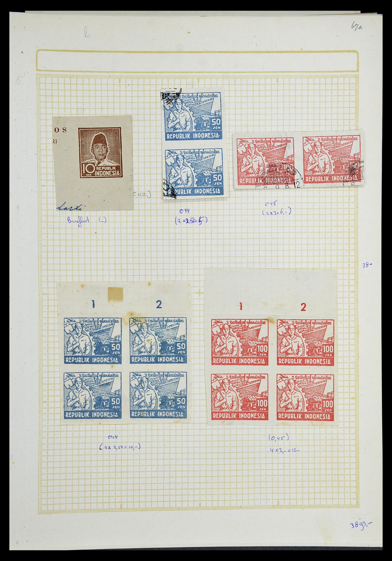 34545 169 - Stamp Collection 34545 Japanese Occupation of the Dutch East Indies and 