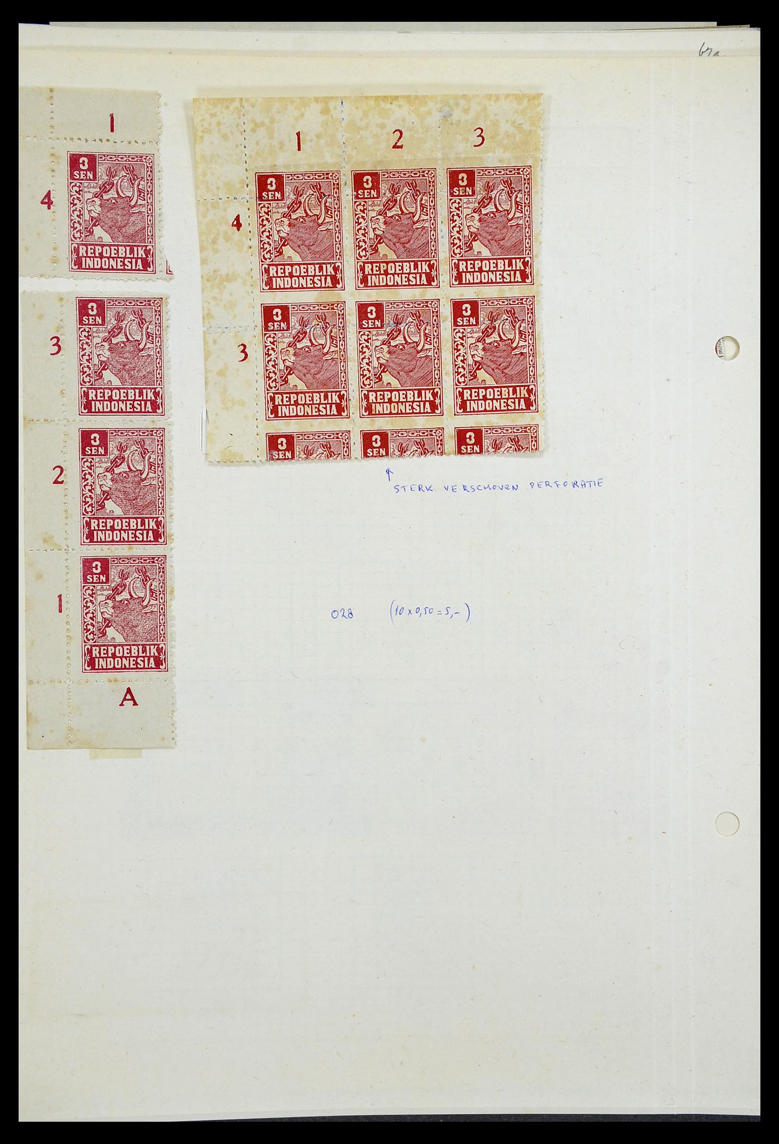 34545 170 - Stamp Collection 34545 Japanese Occupation of the Dutch East Indies and 