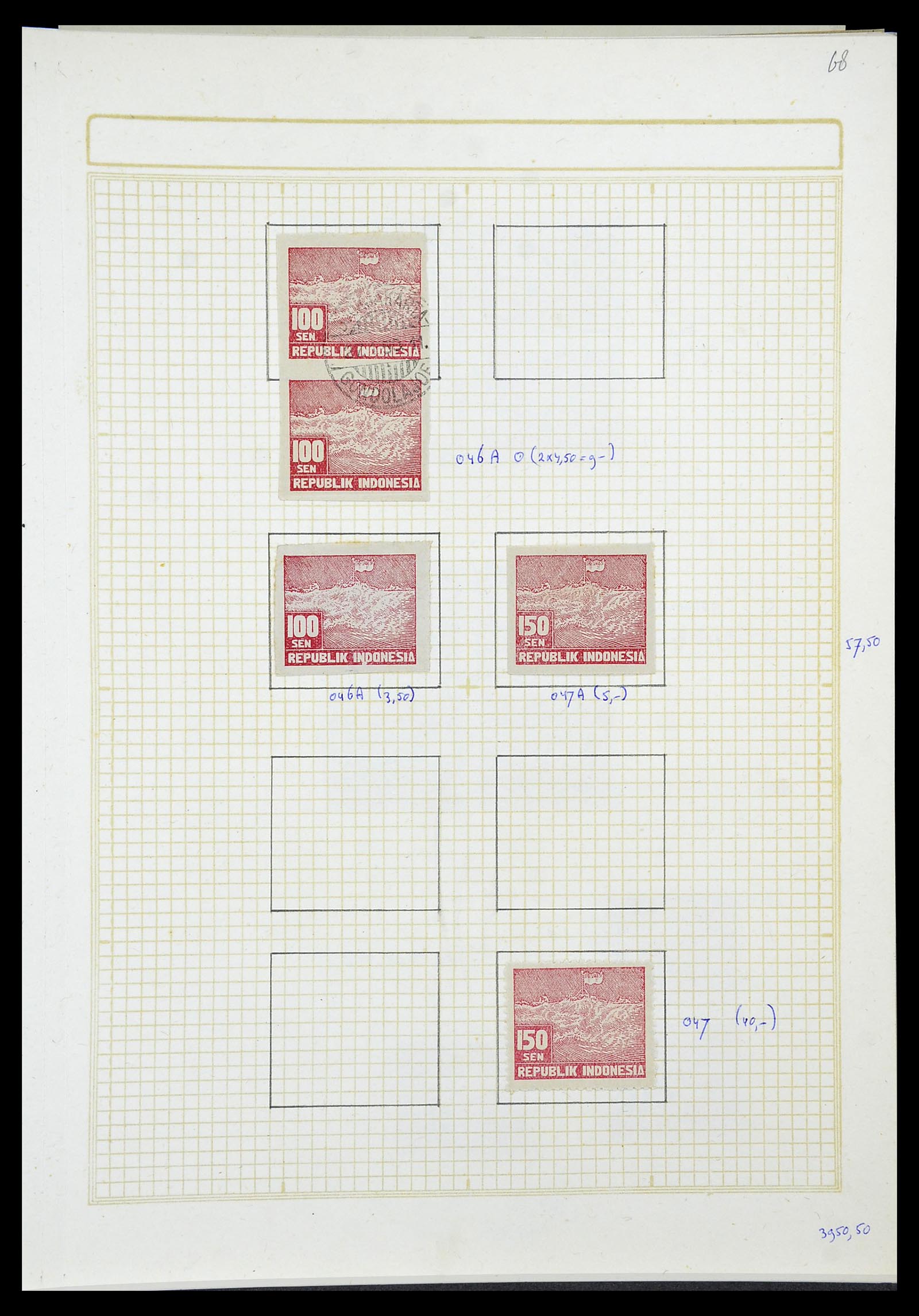 34545 171 - Stamp Collection 34545 Japanese Occupation of the Dutch East Indies and 