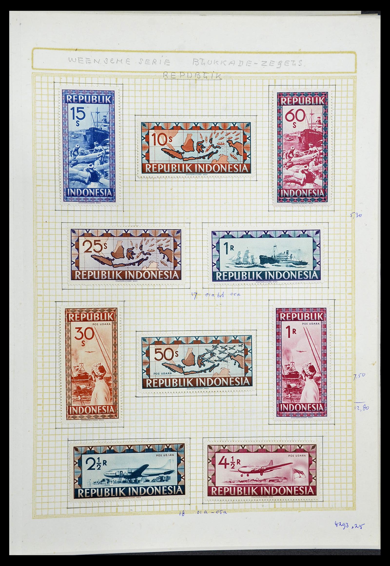 34545 191 - Stamp Collection 34545 Japanese Occupation of the Dutch East Indies and 