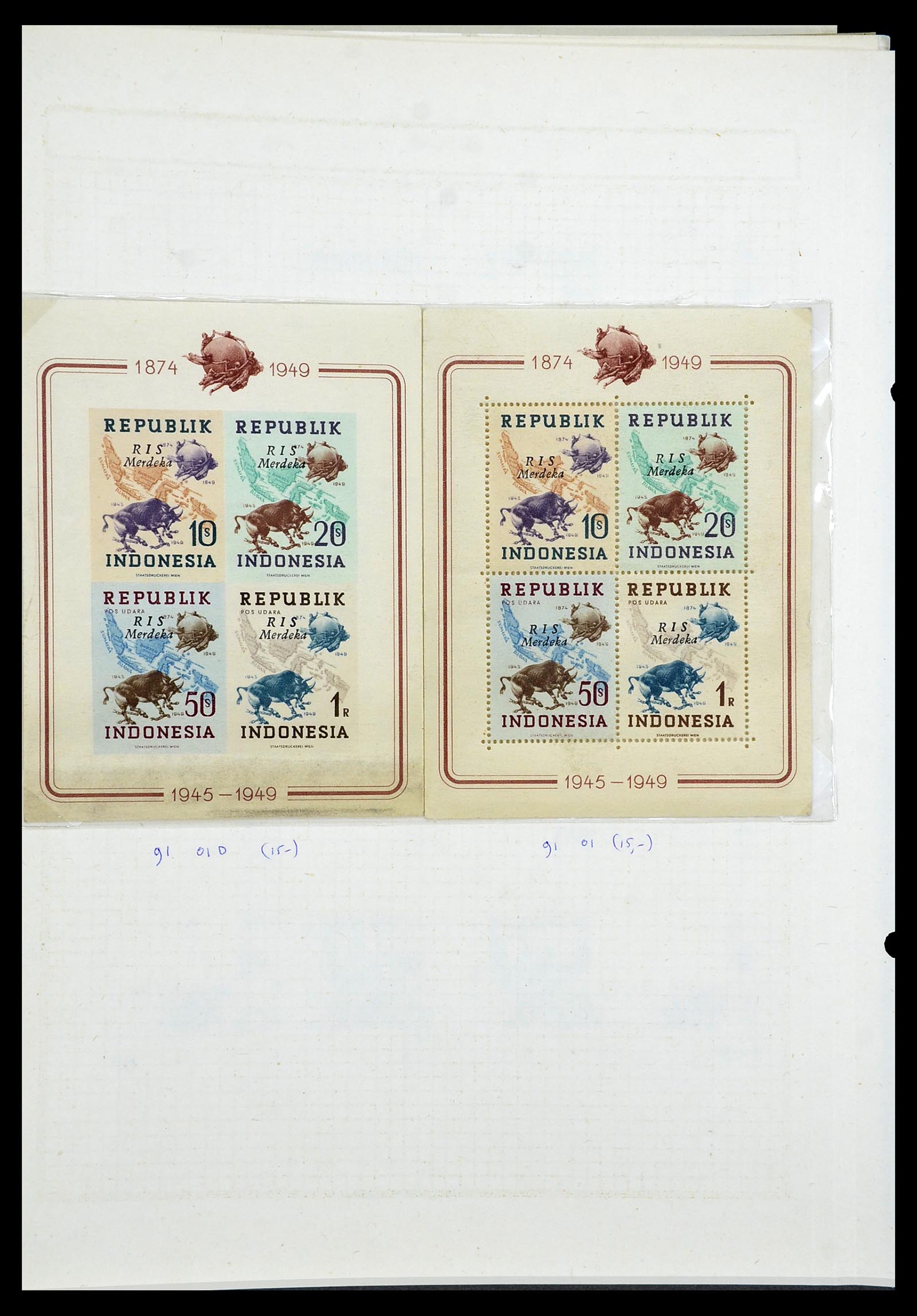 34545 194 - Postzegelverzameling 34545 Japanse Bezetting Nederlands Indië en inte