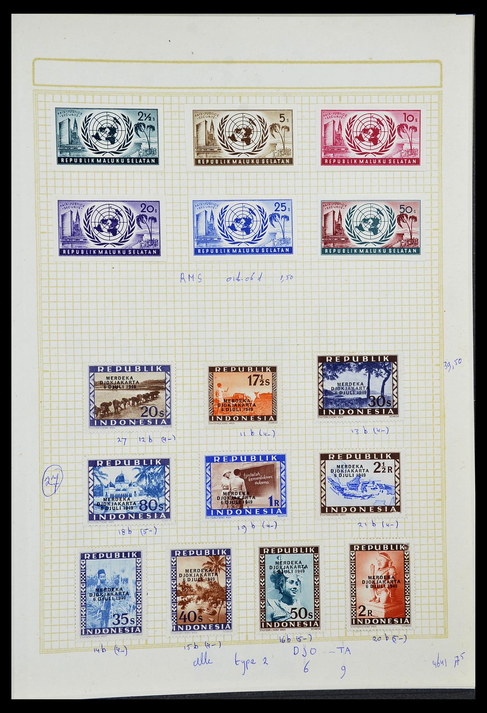 34545 197 - Postzegelverzameling 34545 Japanse Bezetting Nederlands Indië en inte