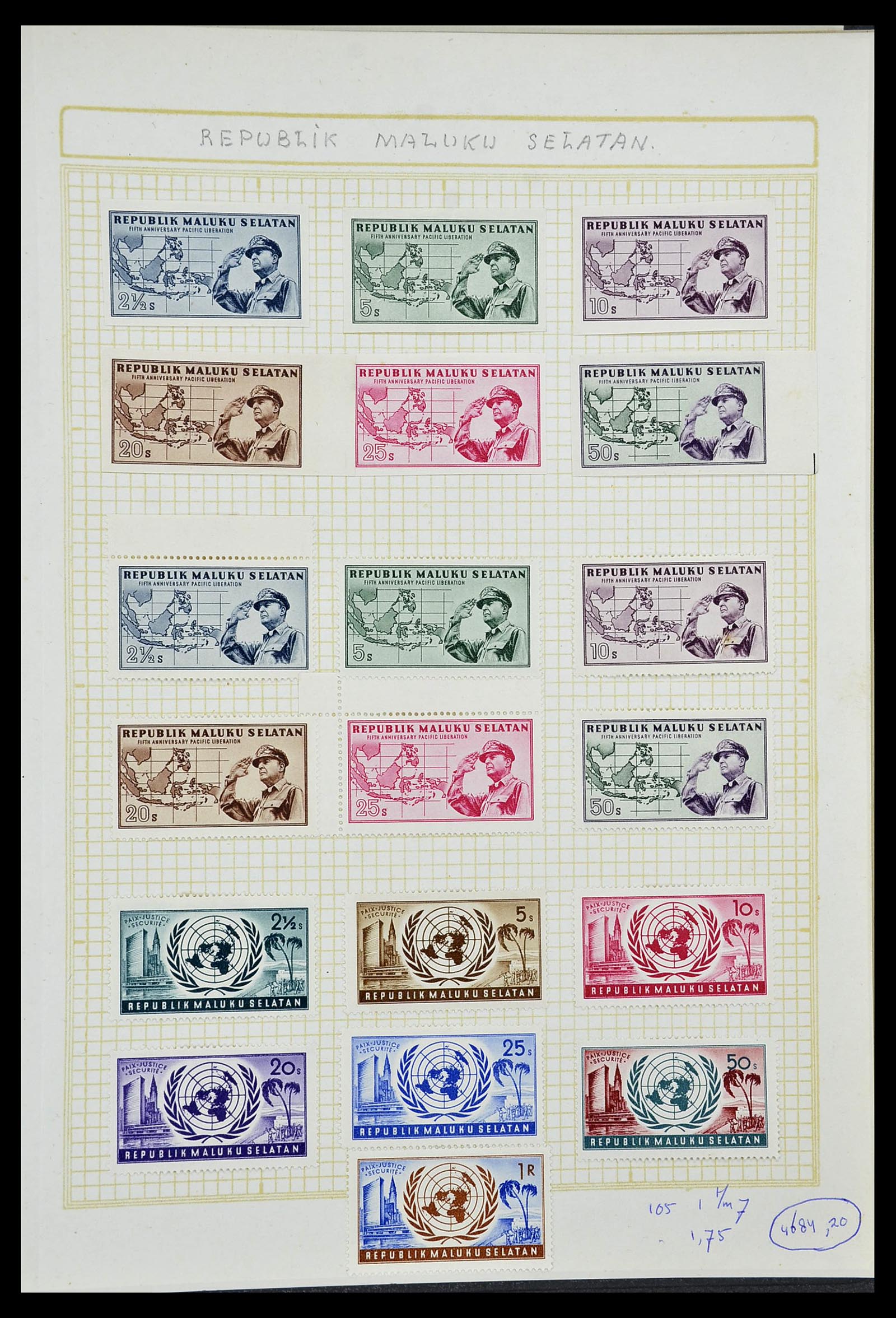 34545 198 - Postzegelverzameling 34545 Japanse Bezetting Nederlands Indië en inte