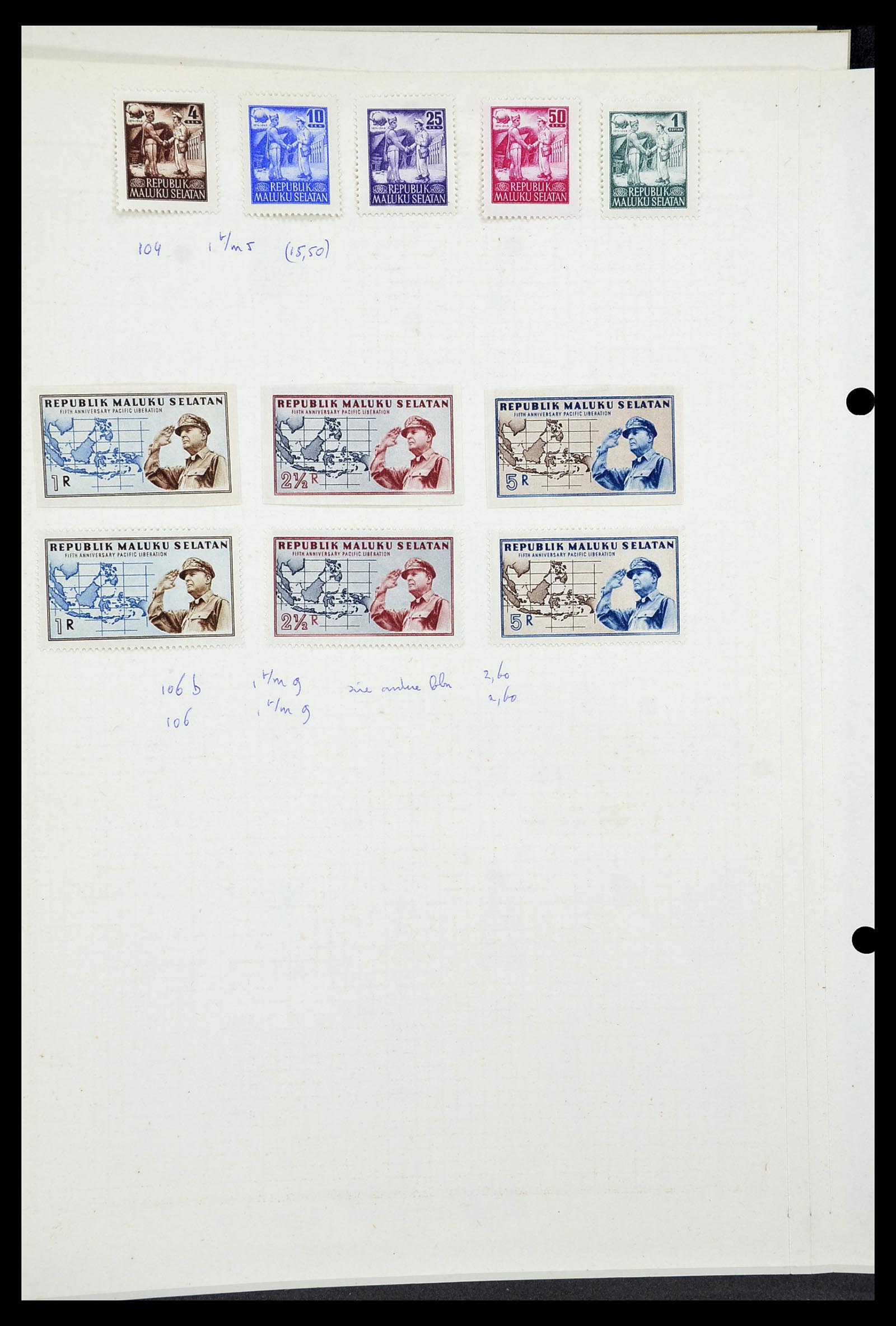 34545 199 - Stamp Collection 34545 Japanese Occupation of the Dutch East Indies and 