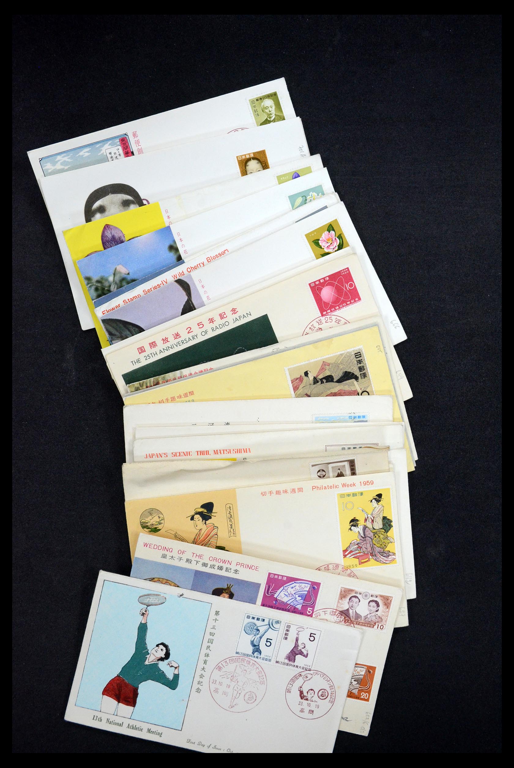 34546 051 - Stamp Collection 34546 World covers.