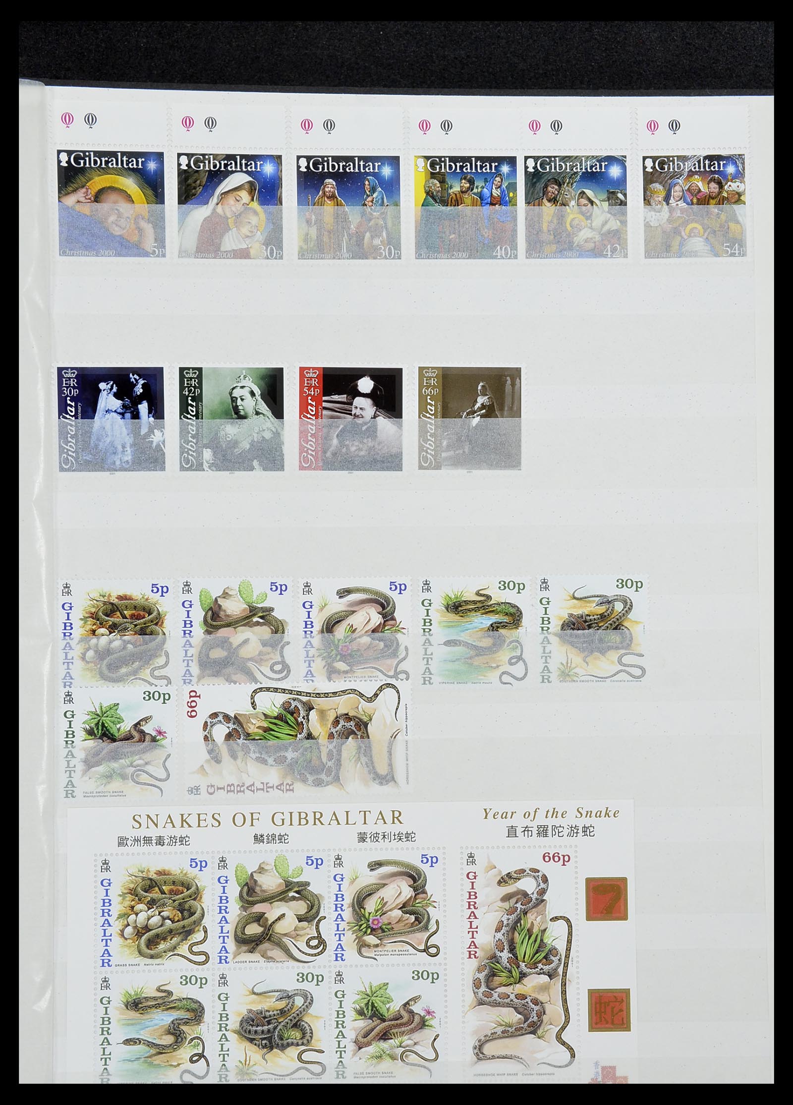 34547 070 - Postzegelverzameling 34547 Gibraltar 1886-2014!