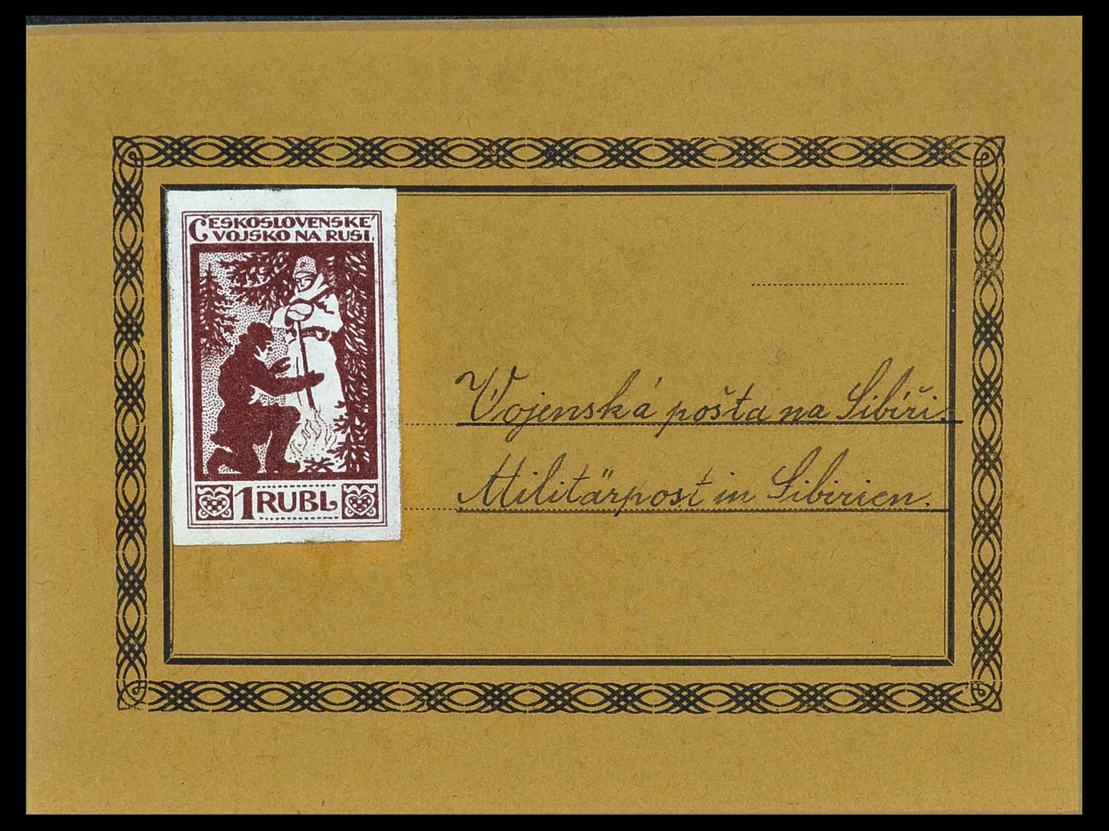 34554 001 - Postzegelverzameling 34554 Tsjechoslowaaks legioen in Siberië 1919-19