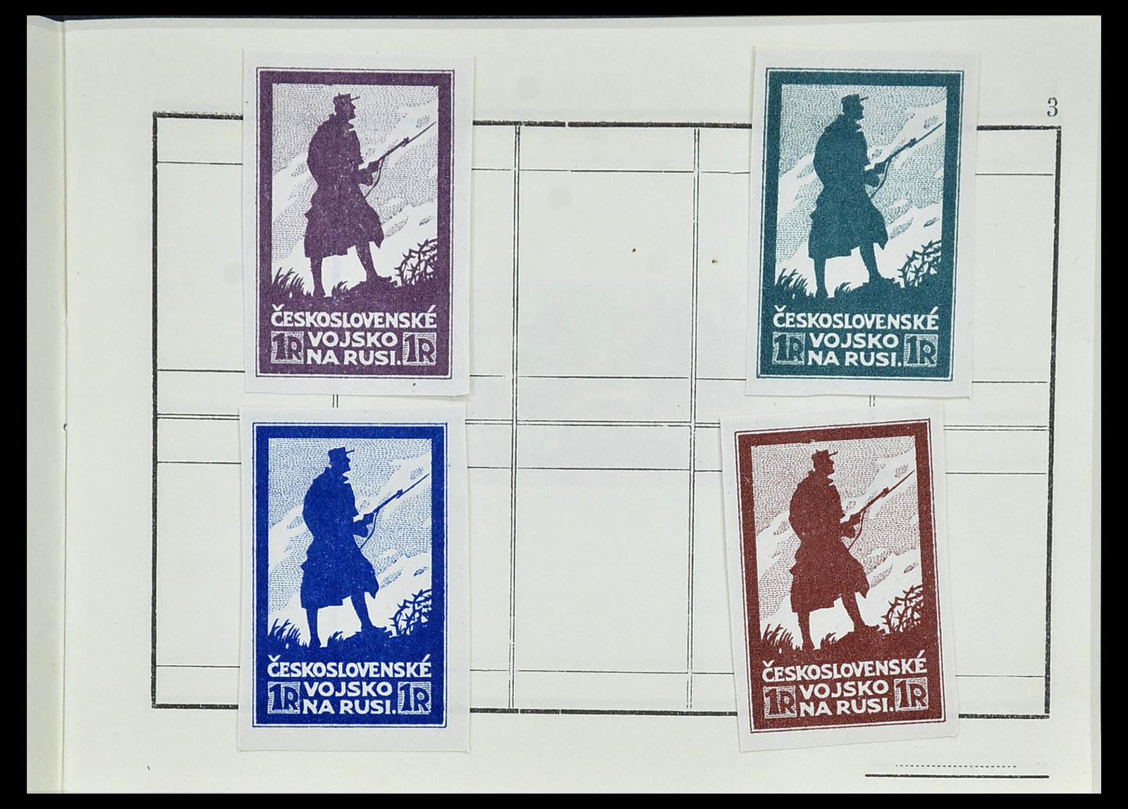 34554 006 - Postzegelverzameling 34554 Tsjechoslowaaks legioen in Siberië 1919-19