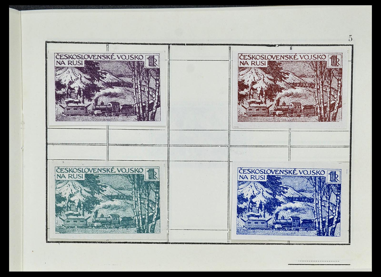 34554 008 - Stamp Collection 34554 Czechoslovak legion in Siberia 1919-1920.