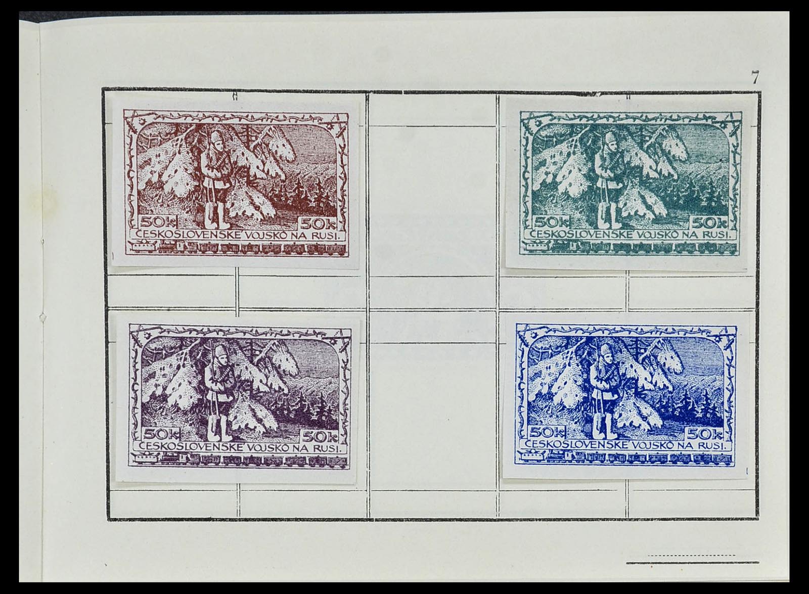 34554 010 - Postzegelverzameling 34554 Tsjechoslowaaks legioen in Siberië 1919-19