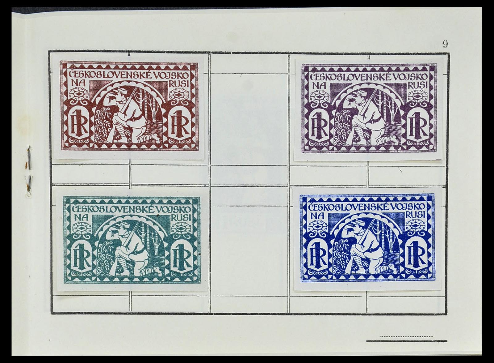 34554 012 - Postzegelverzameling 34554 Tsjechoslowaaks legioen in Siberië 1919-19