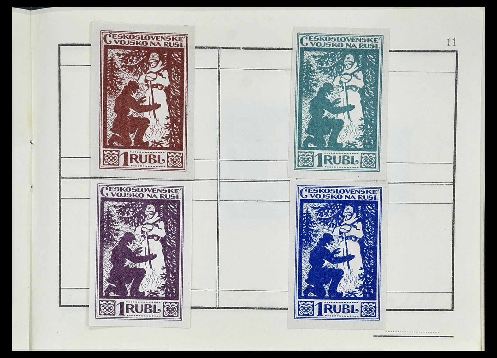 34554 014 - Stamp Collection 34554 Czechoslovak legion in Siberia 1919-1920.