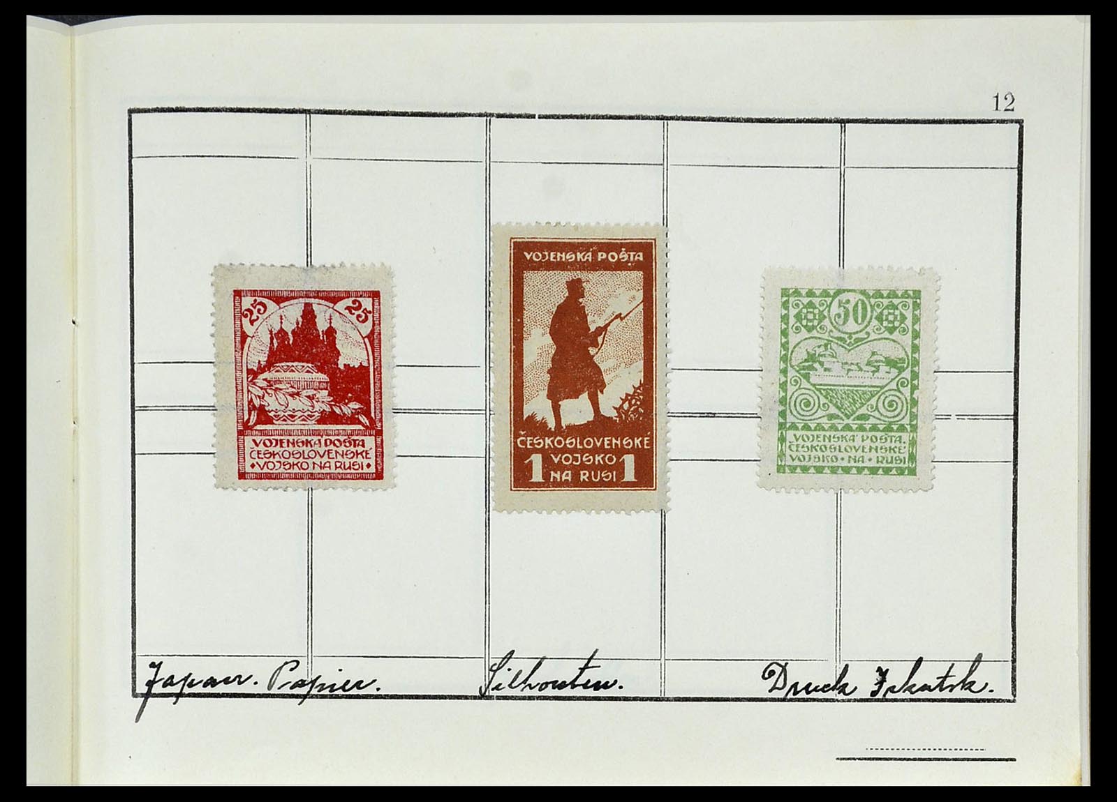 34554 015 - Postzegelverzameling 34554 Tsjechoslowaaks legioen in Siberië 1919-19