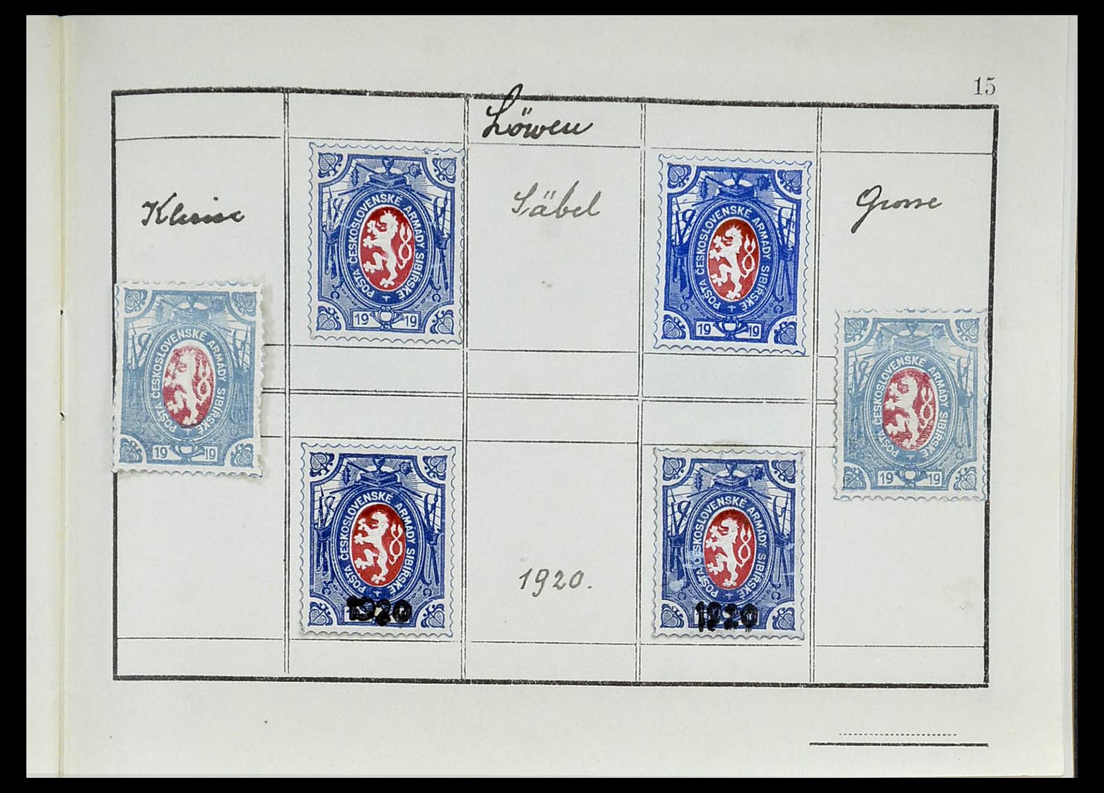 34554 018 - Postzegelverzameling 34554 Tsjechoslowaaks legioen in Siberië 1919-19