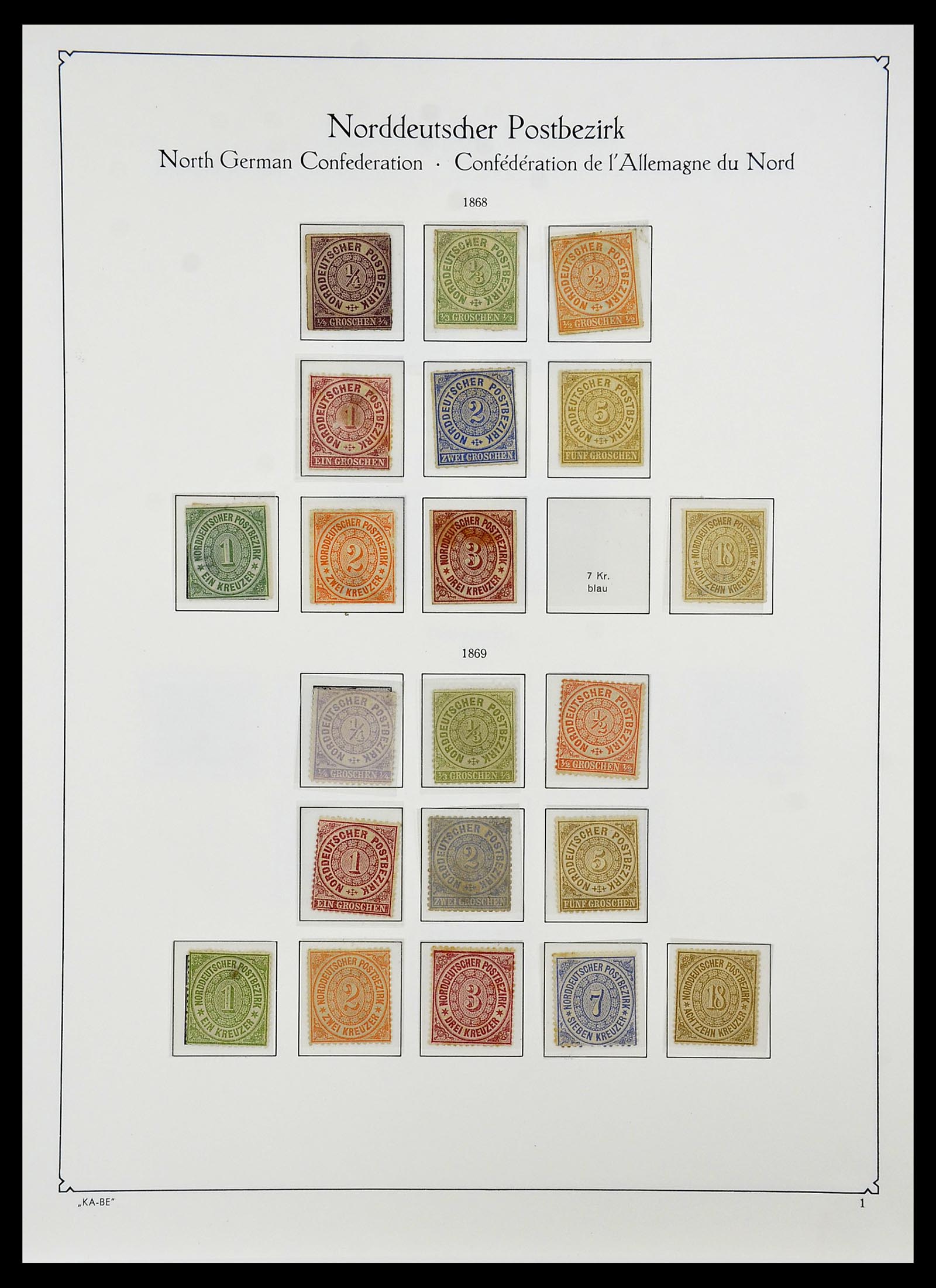 34555 016 - Postzegelverzameling 34555 Oud Duitse Staten 1850-1920.